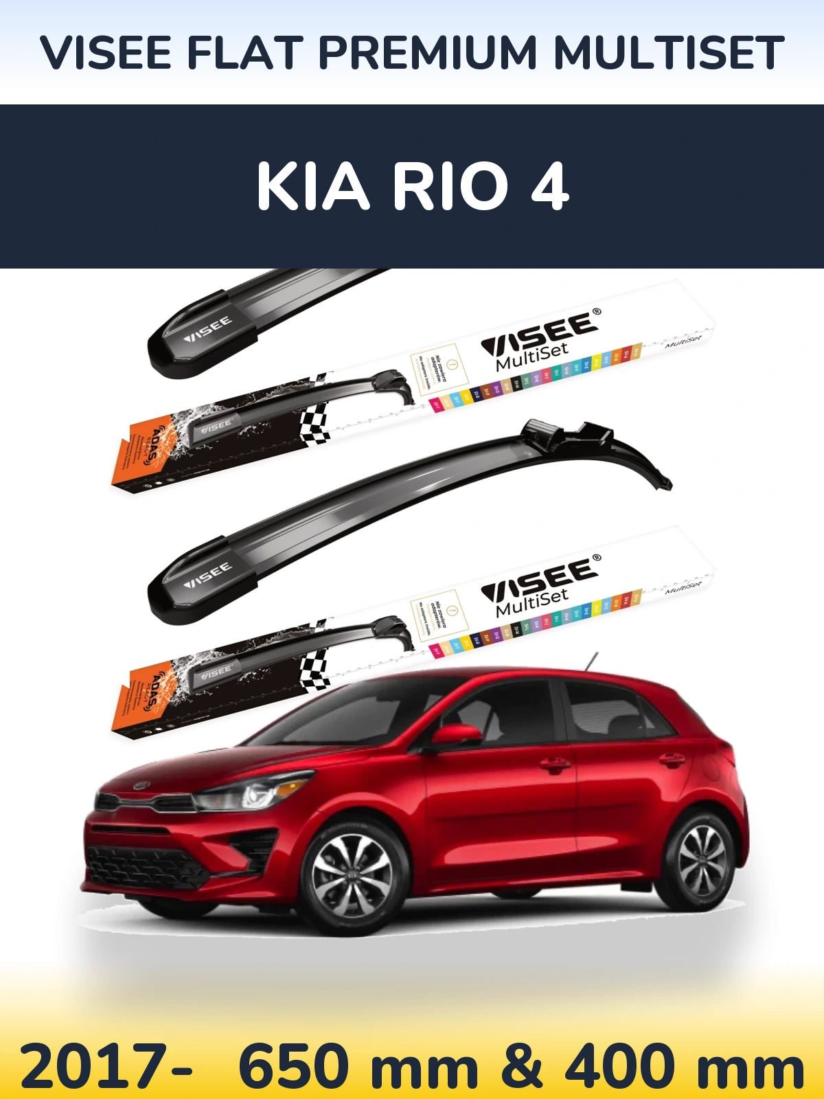 Комплект передних дворников VISEE FLAT PREMIUM MultiSet 650 & 400 мм для KIA Rio 4 2017-2026