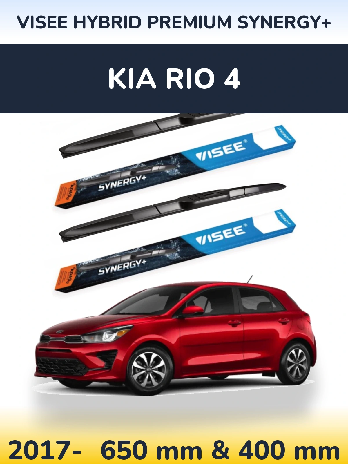 Комплект передніх щіток VISEE HYBRID PREMIUM SYNERGY+ 650 & 400 мм для KIA Rio 4 2017-2026