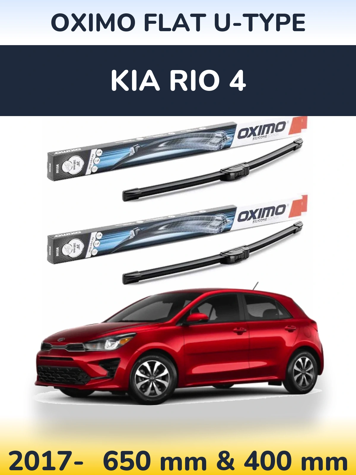 Комплект передніх щіток Oximo Flat U-type 650 & 400 мм для KIA Rio 4 2017-2026