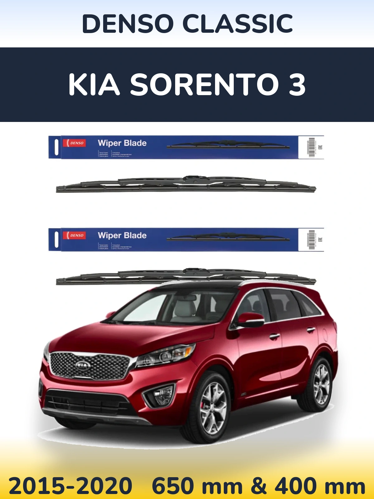 Komplet przednich wycieraczek Denso Classic 650 & 400 mm do KIA Sorento 3 2015-2020
