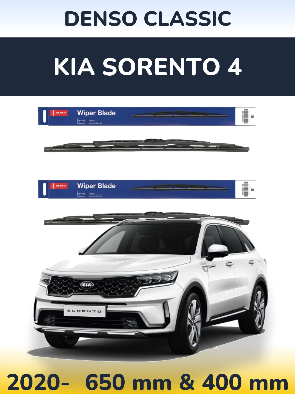 Komplet przednich wycieraczek Denso Classic 650 & 400 mm do KIA Sorento 4 2020-2026