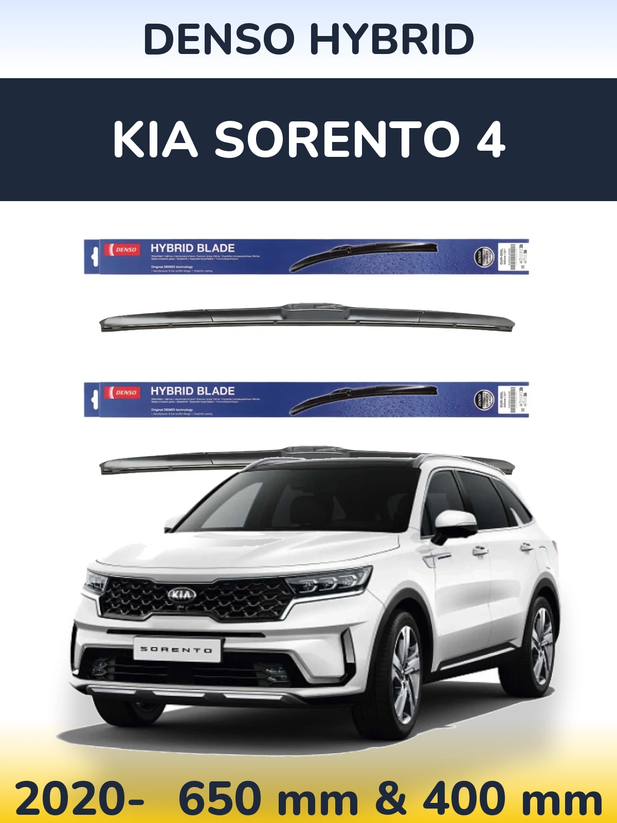 Komplet przednich wycieraczek Denso Hybrid 650 & 400 mm do KIA Sorento 4 2020-2026
