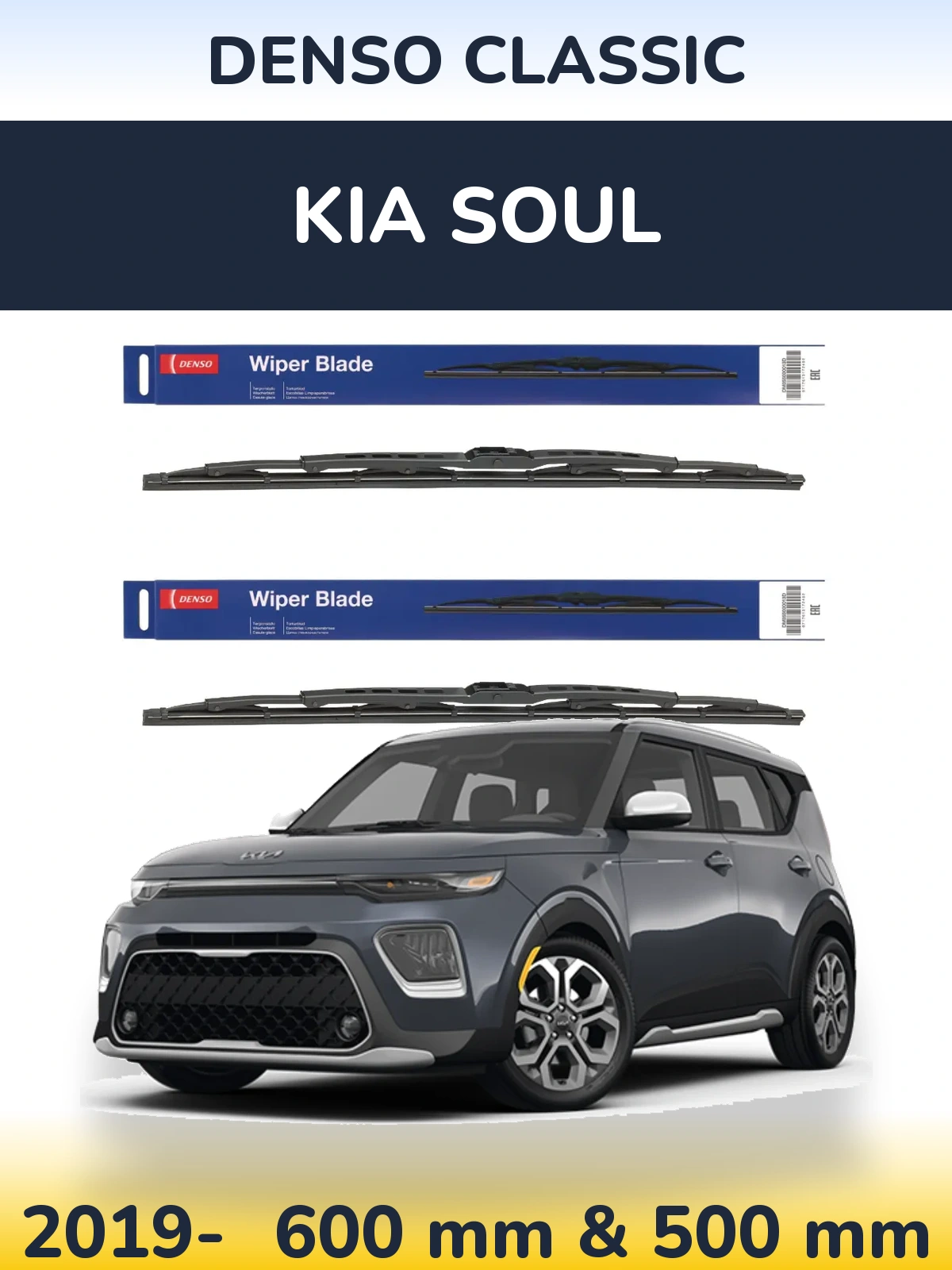 Комплект передних дворников Denso Classic 600 & 500 мм для KIA Soul 2019-2026
