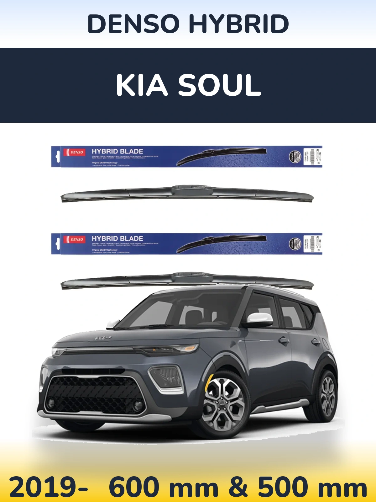 Комплект передніх щіток Denso Hybrid 600 & 500 мм для KIA Soul 2019-2026