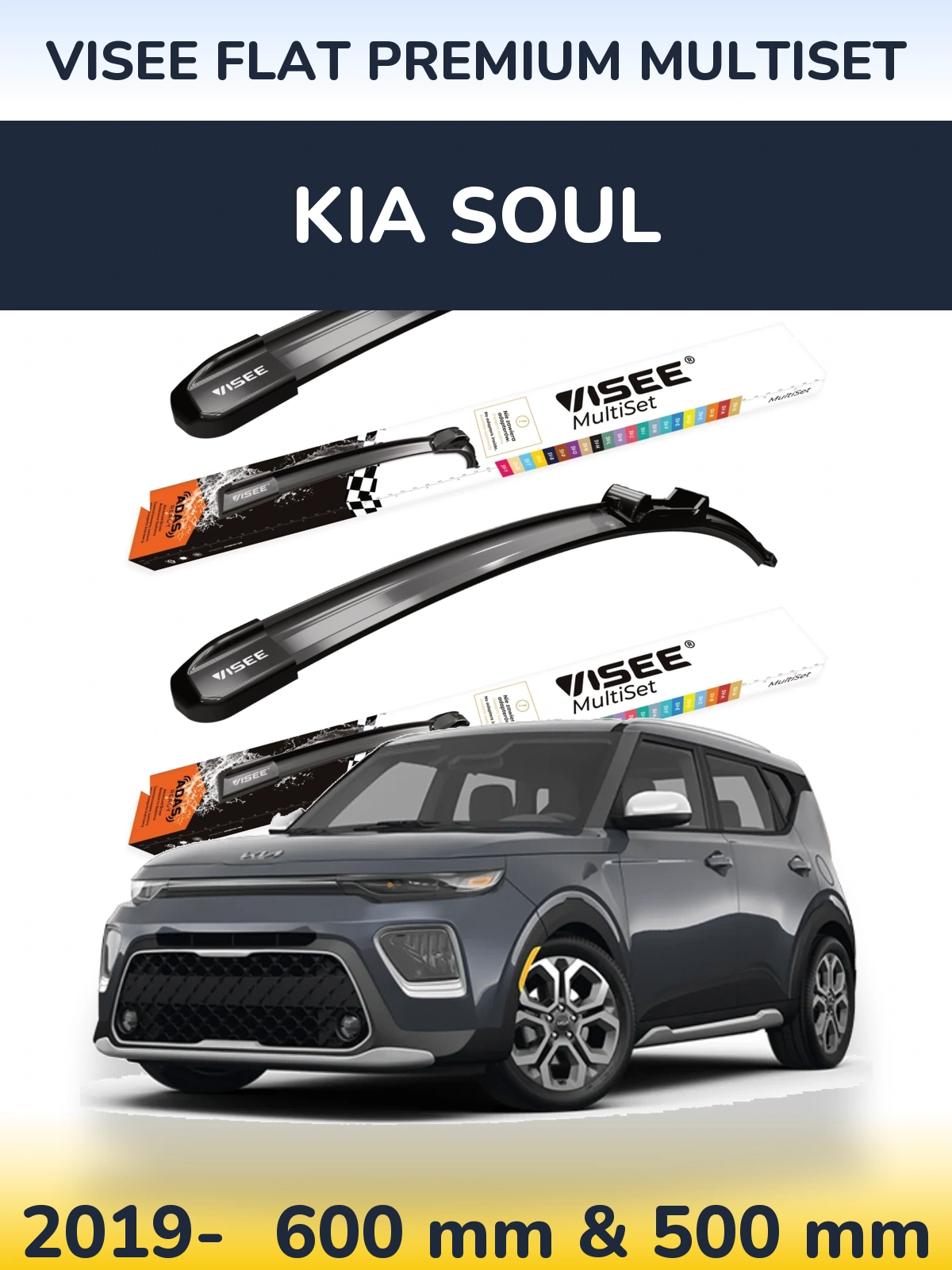 Комплект передніх щіток VISEE FLAT PREMIUM MultiSet 600 & 500 мм для KIA Soul 2019-2026