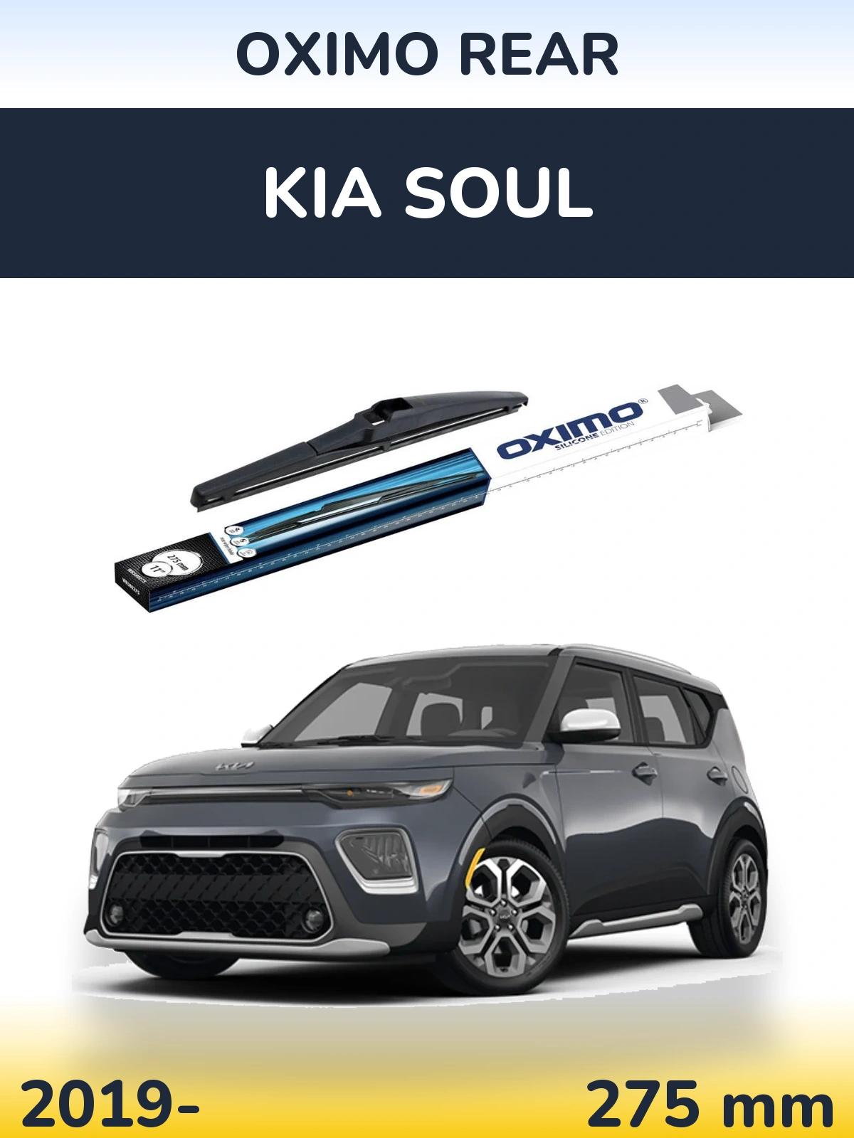 Задня щітка Oximo Rear 280 мм для KIA Soul 2019-2026