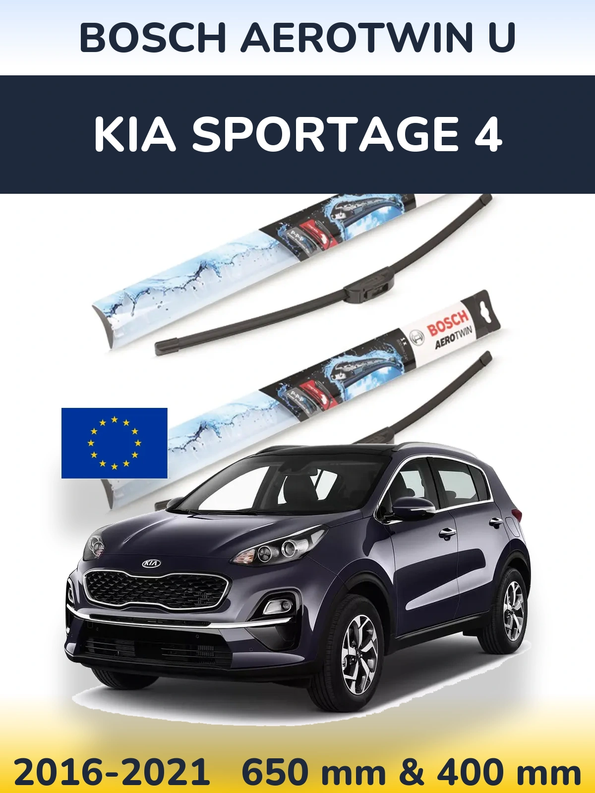 Комплект передніх щіток BOSCH AeroTwin U 650 & 400 мм для KIA Sportage 4 2016-2021