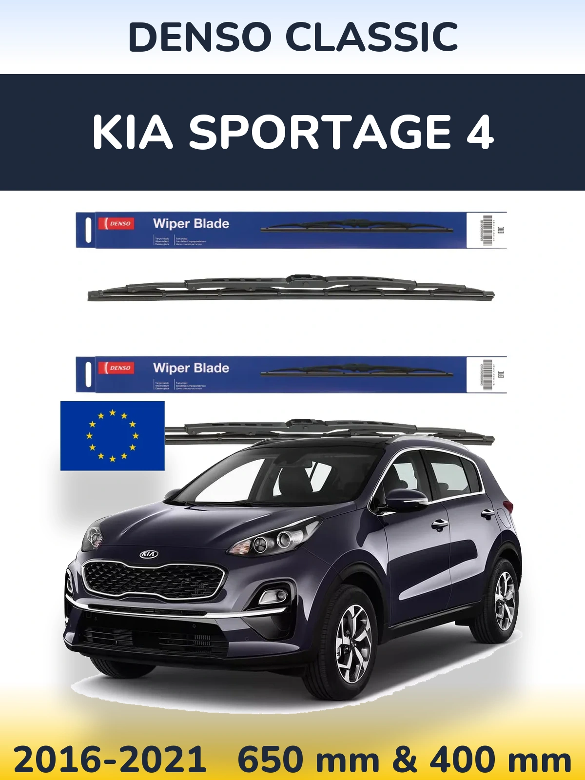 Komplet przednich wycieraczek Denso Classic 650 & 400 mm do KIA Sportage 4 2016-2021