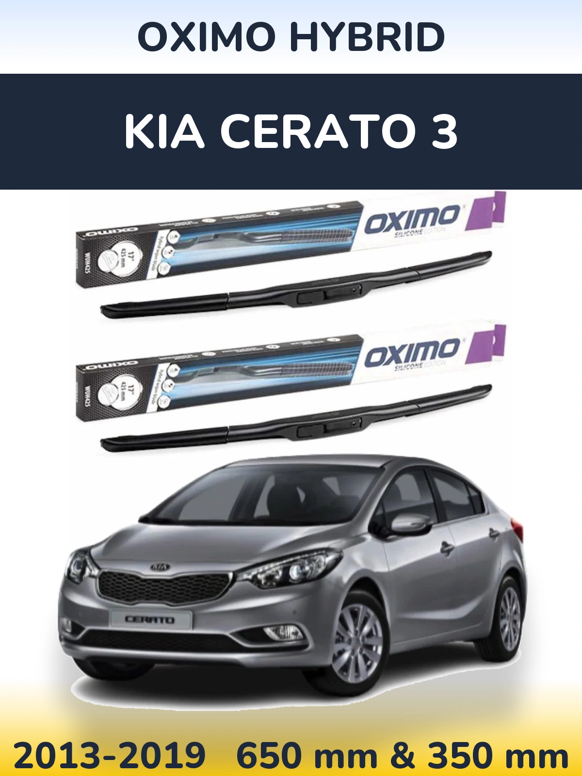Komplet przednich wycieraczek Oximo Hybrid 650 & 350 mm do KIA Cerato 3 2013-2019