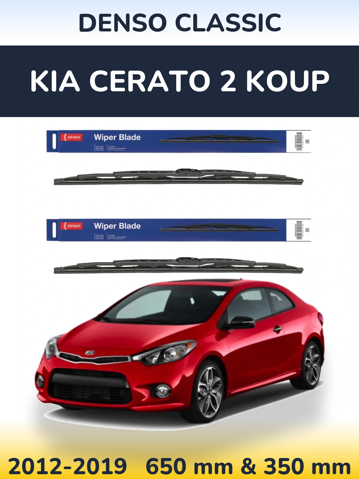 Front wiper blade set Denso Classic 650 & 350 mm for KIA Cerato 2 Koup 2012-2019