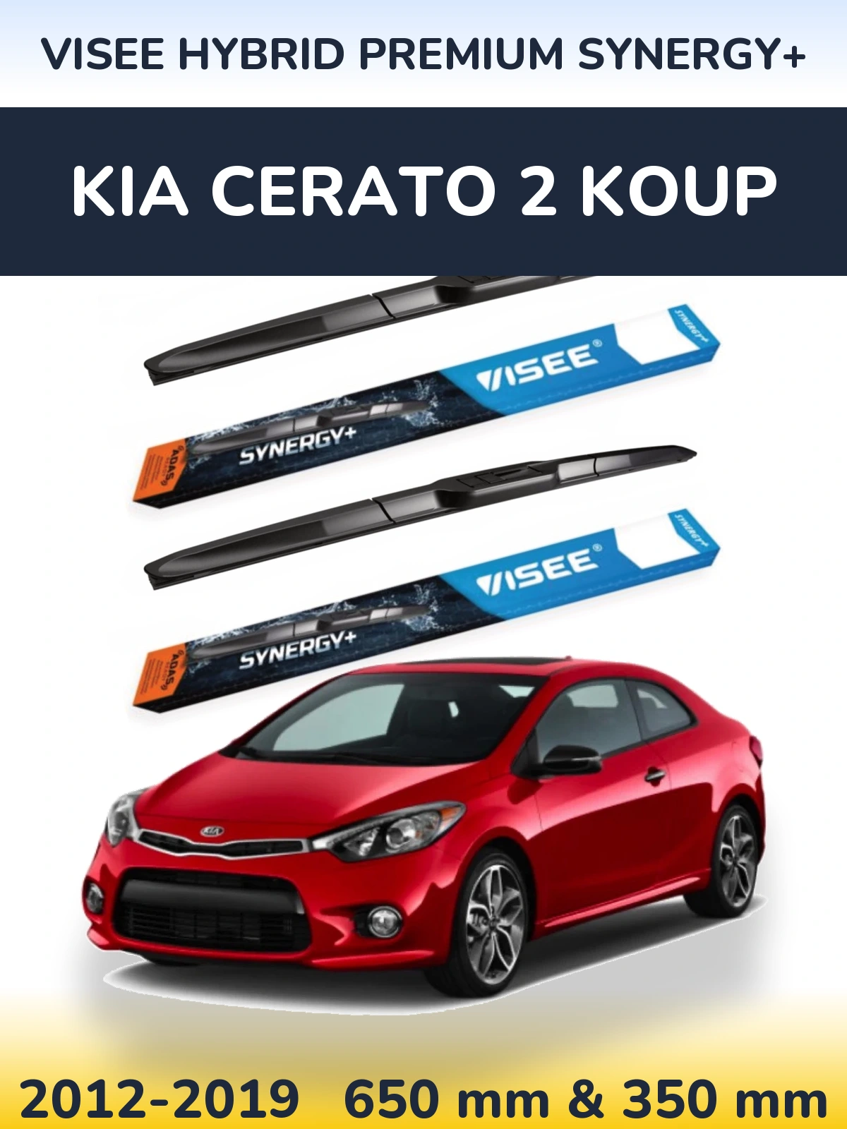 Комплект передних дворников VISEE HYBRID PREMIUM SYNERGY+ 650 & 350 мм для KIA Cerato 2 Koup 2012-2019