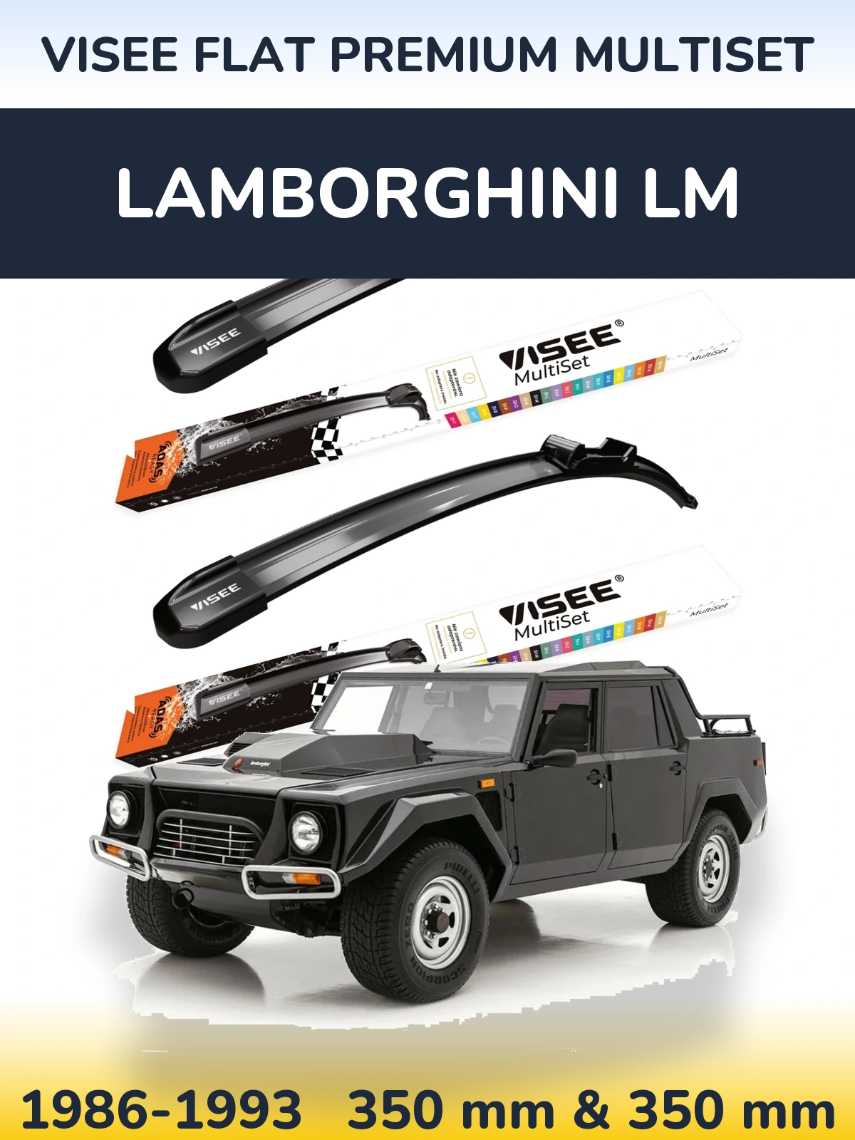 Комплект передніх щіток VISEE FLAT PREMIUM MultiSet 350 & 350 мм для Lamborghini LM 1986-1993