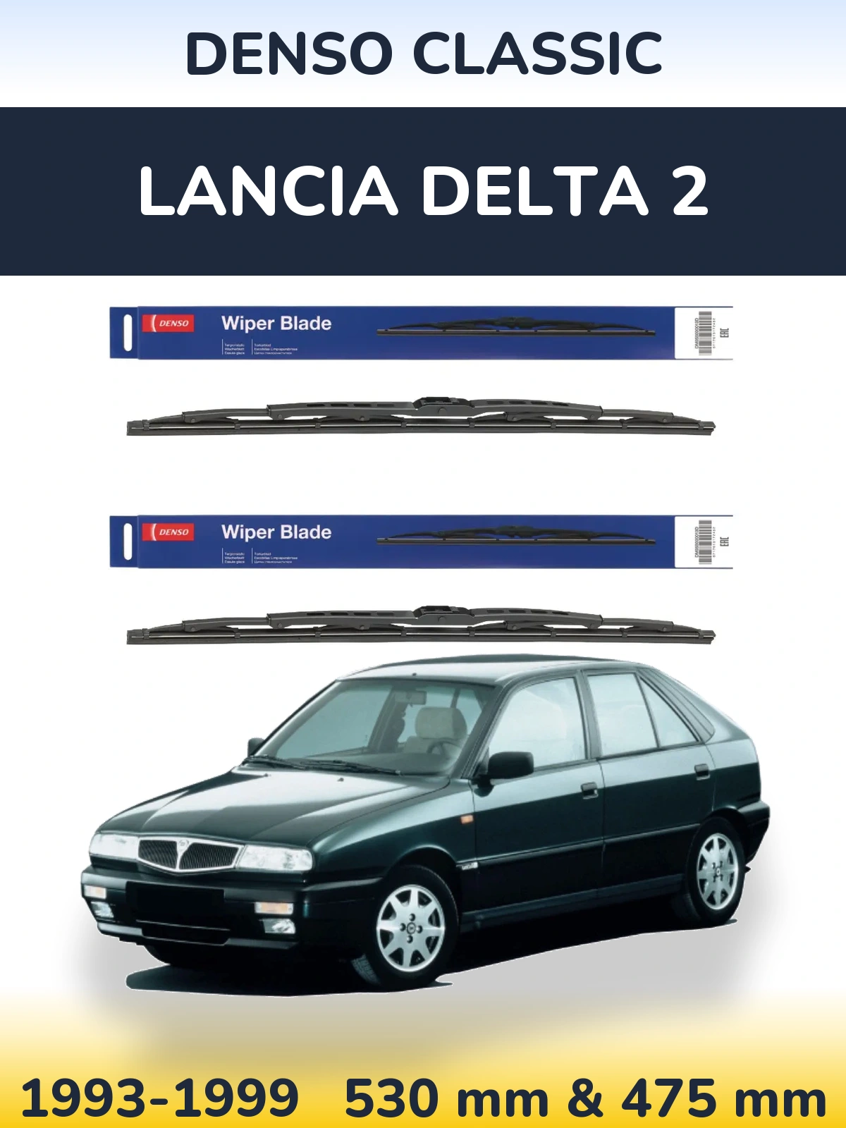 Комплект передних дворников Denso Classic 530 & 475 мм для Lancia Delta 2 1993-1999