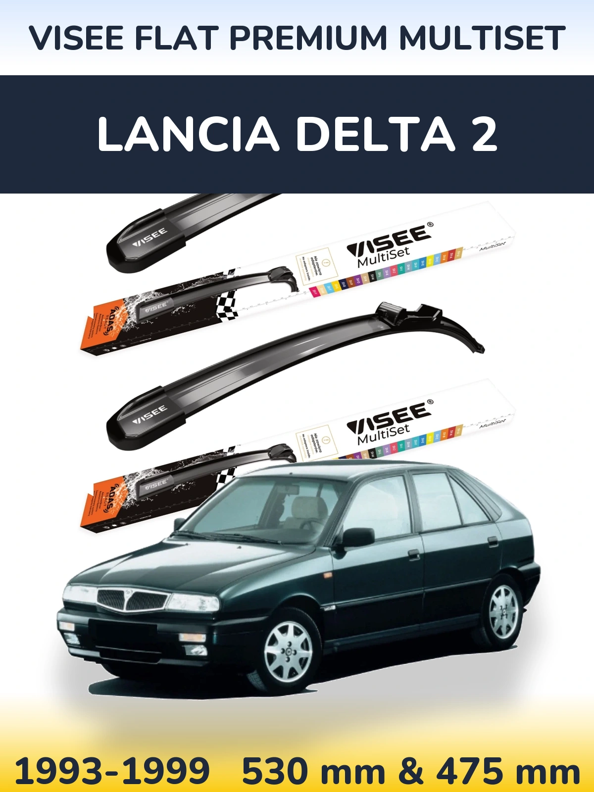 Комплект передних дворников VISEE FLAT PREMIUM MultiSet 530 & 475 мм для Lancia Delta 2 1993-1999