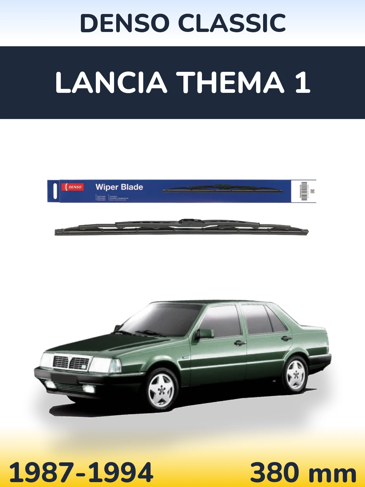 Задня щітка Denso Classic 380 мм для Lancia Thema 1 1987-1994