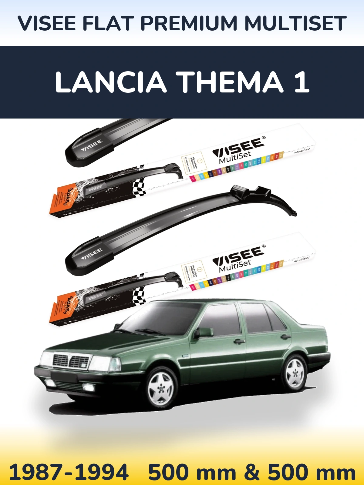 Комплект передніх щіток VISEE FLAT PREMIUM MultiSet 500 & 500 мм для Lancia Thema 1 1987-1994
