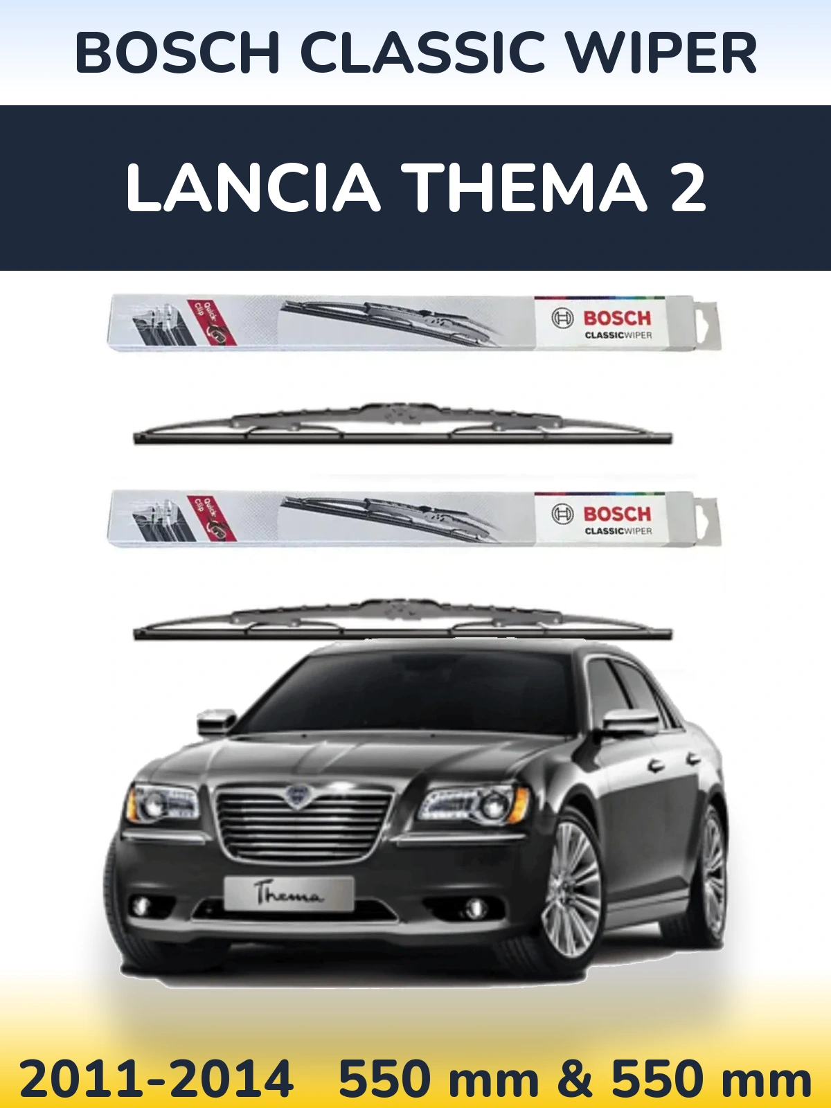 Комплект передніх щіток BOSCH Classic Wiper 550 & 550 мм для Lancia Thema 2 2011-2014