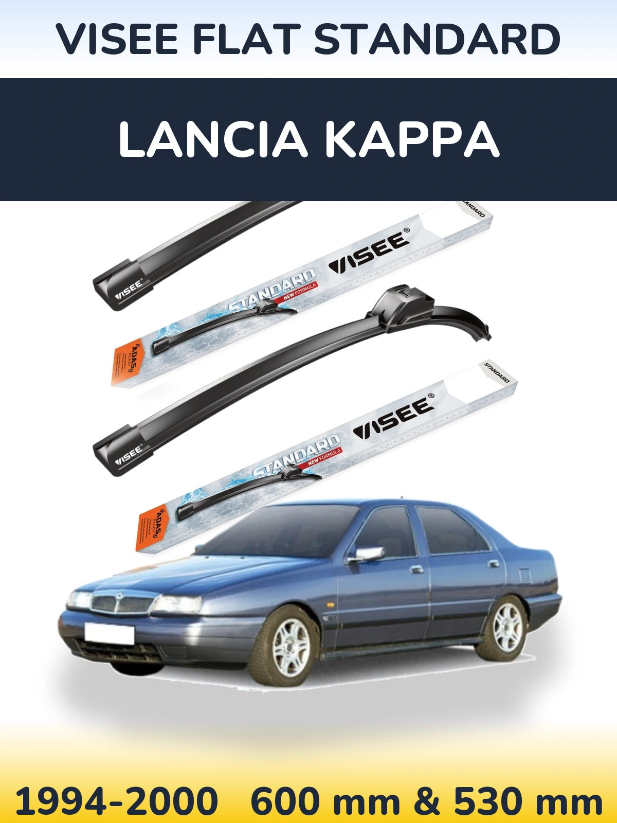 Комплект передних дворников VISEE FLAT STANDARD 600 & 530 мм для Lancia Kappa 1994-2000