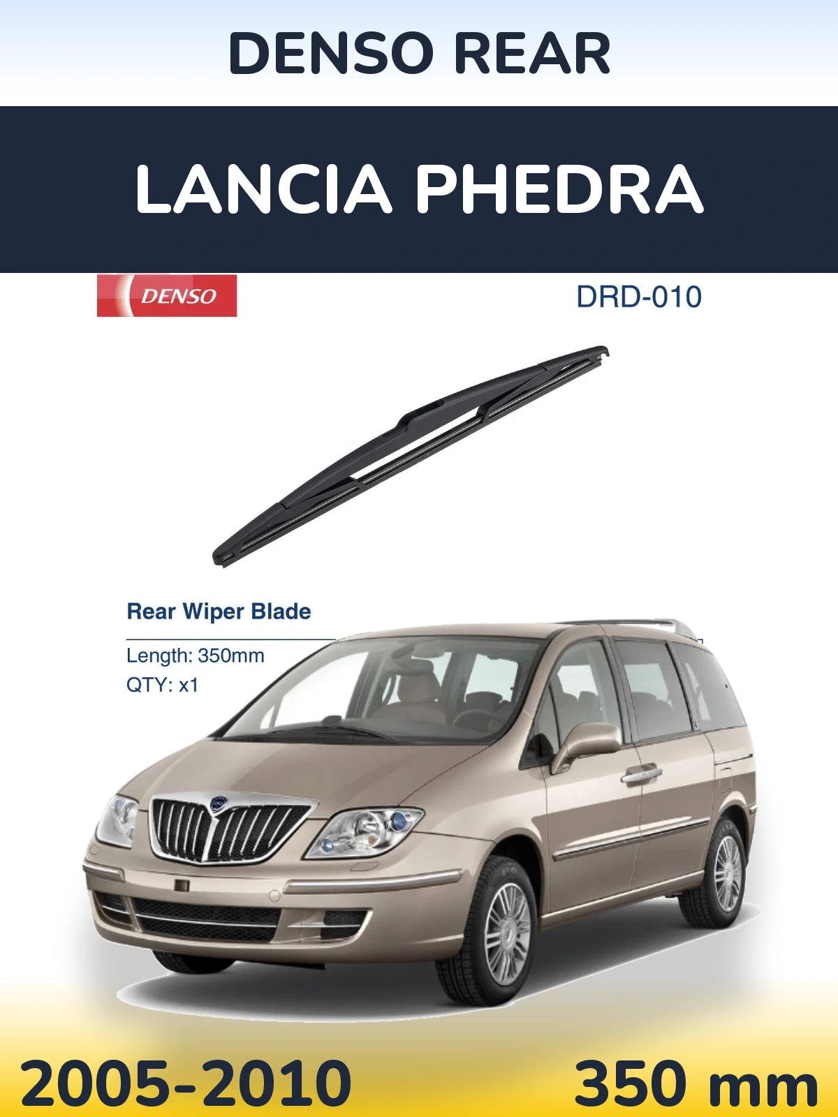 Задня щітка Denso Rear 350 мм для Lancia Phedra 2005-2010