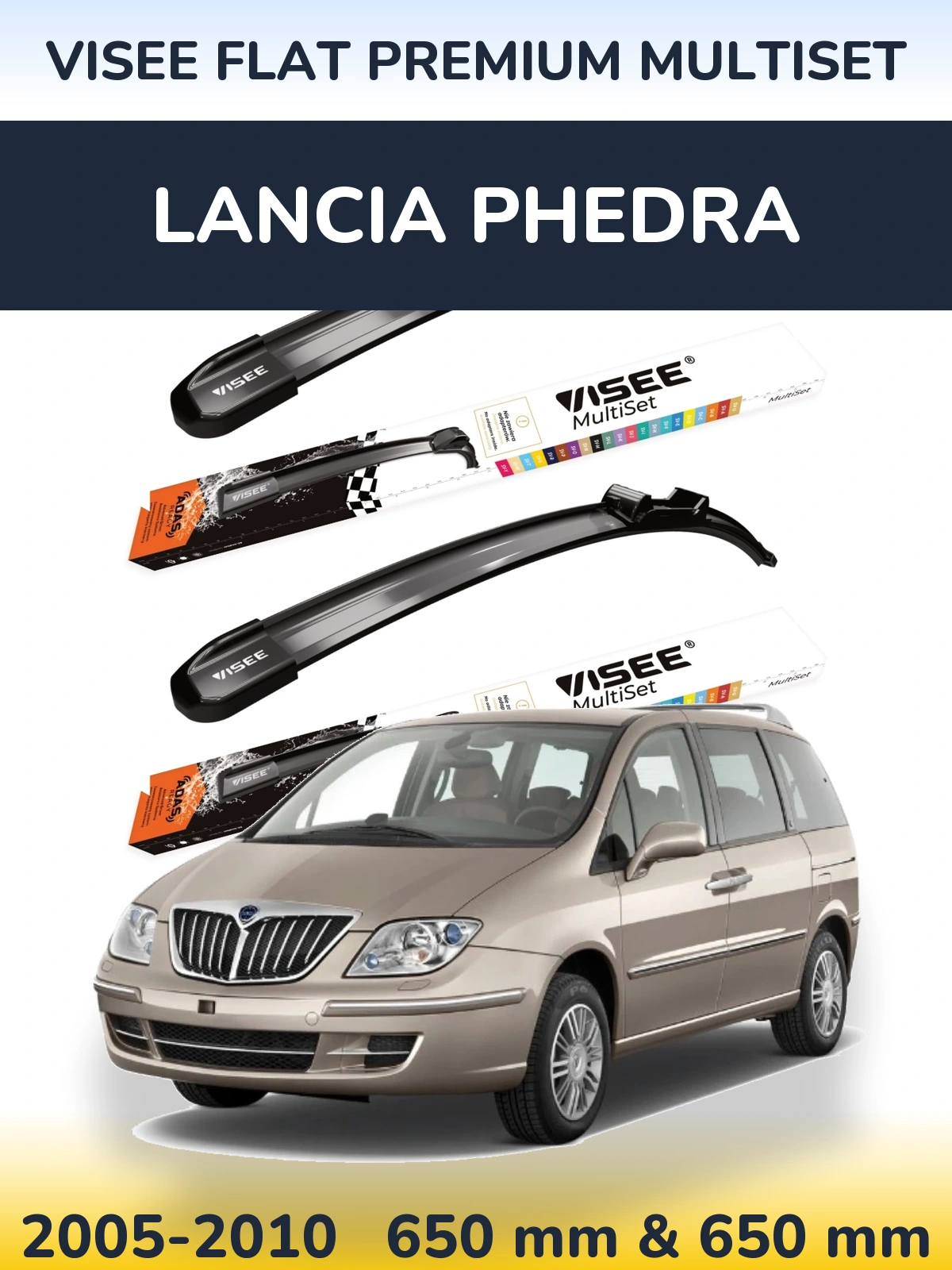 Комплект передних дворников VISEE FLAT PREMIUM MultiSet 650 & 650 мм для Lancia Phedra 2005-2010