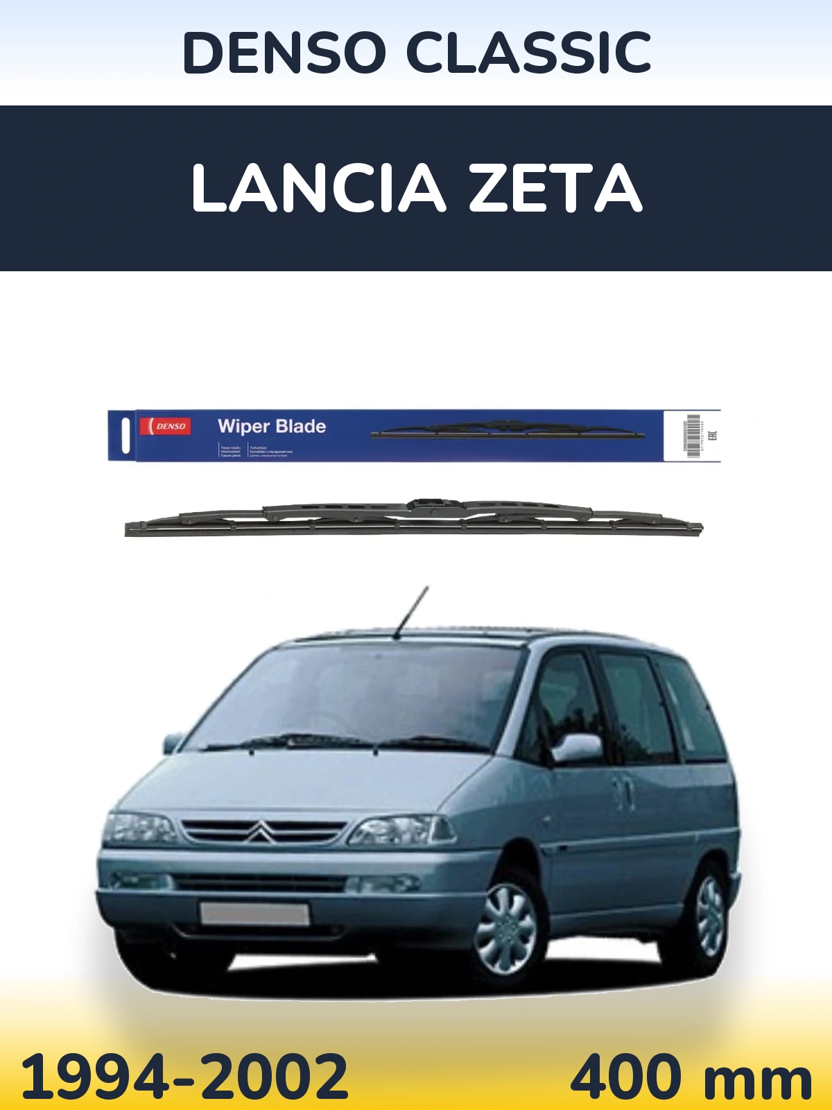 Rear wiper blade Denso Classic 400 mm for Lancia Zeta 1994-2002