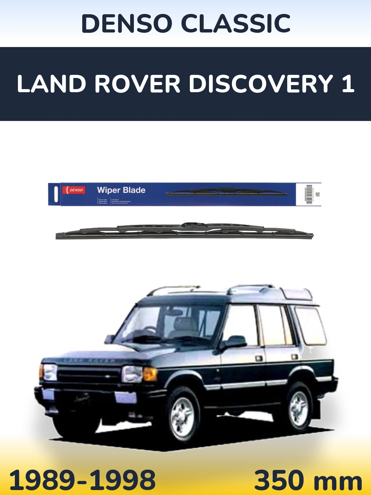 Tylna wycieraczka Denso Classic 350 mm do Land Rover Discovery 1 1989-1998