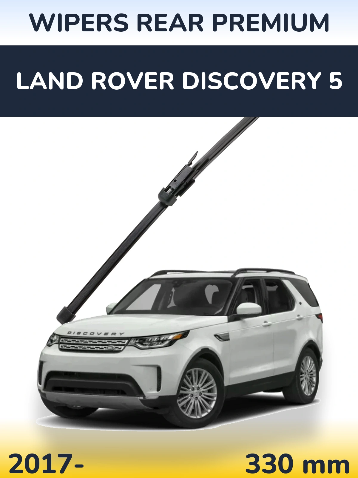 Rear wiper blade WIPERS REAR PREMIUM 330 мм for Land Rover Discovery 5 2017-2026
