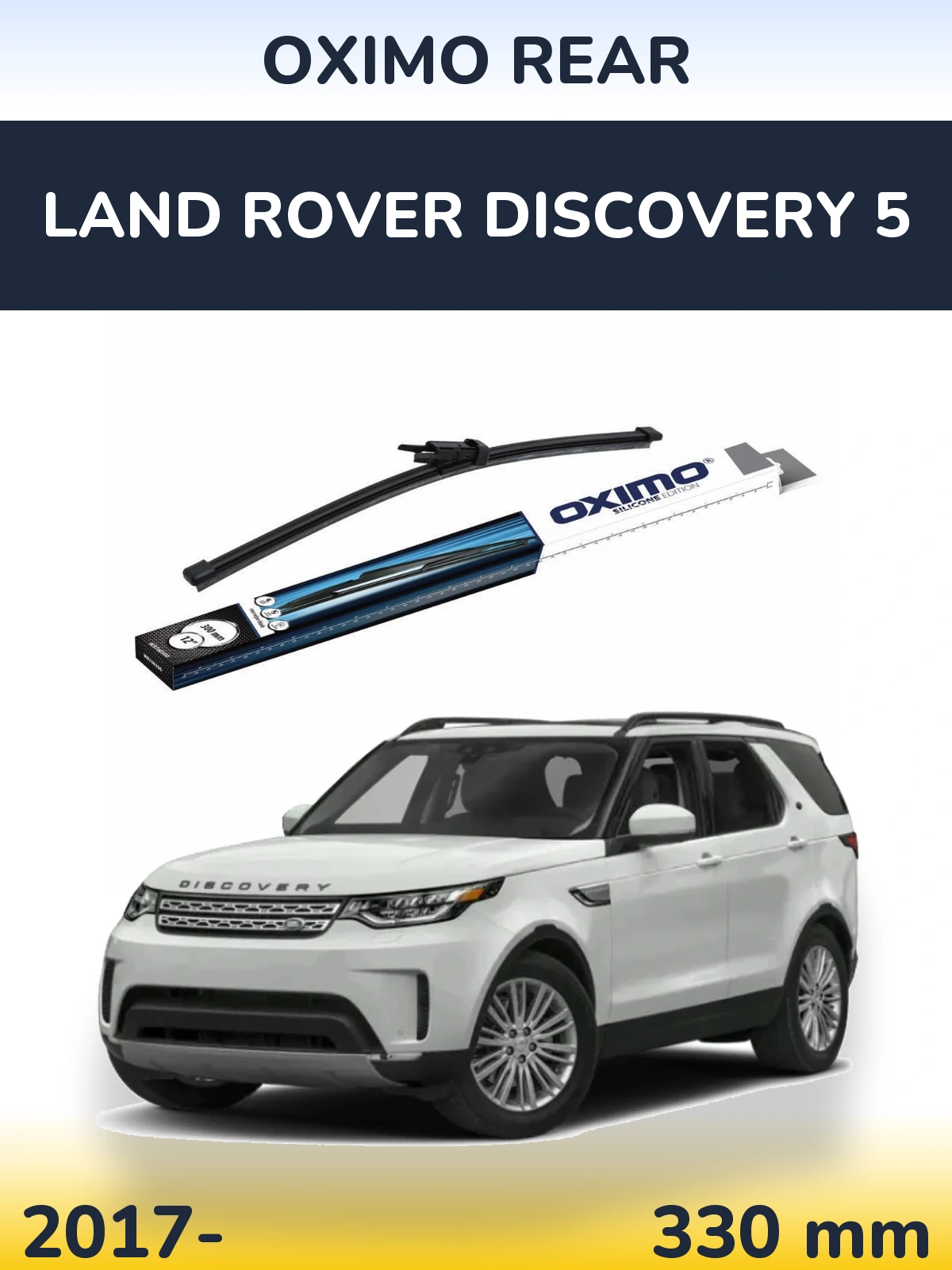 Rear wiper blade Oximo Rear 300 мм for Land Rover Discovery 5 2017-2026