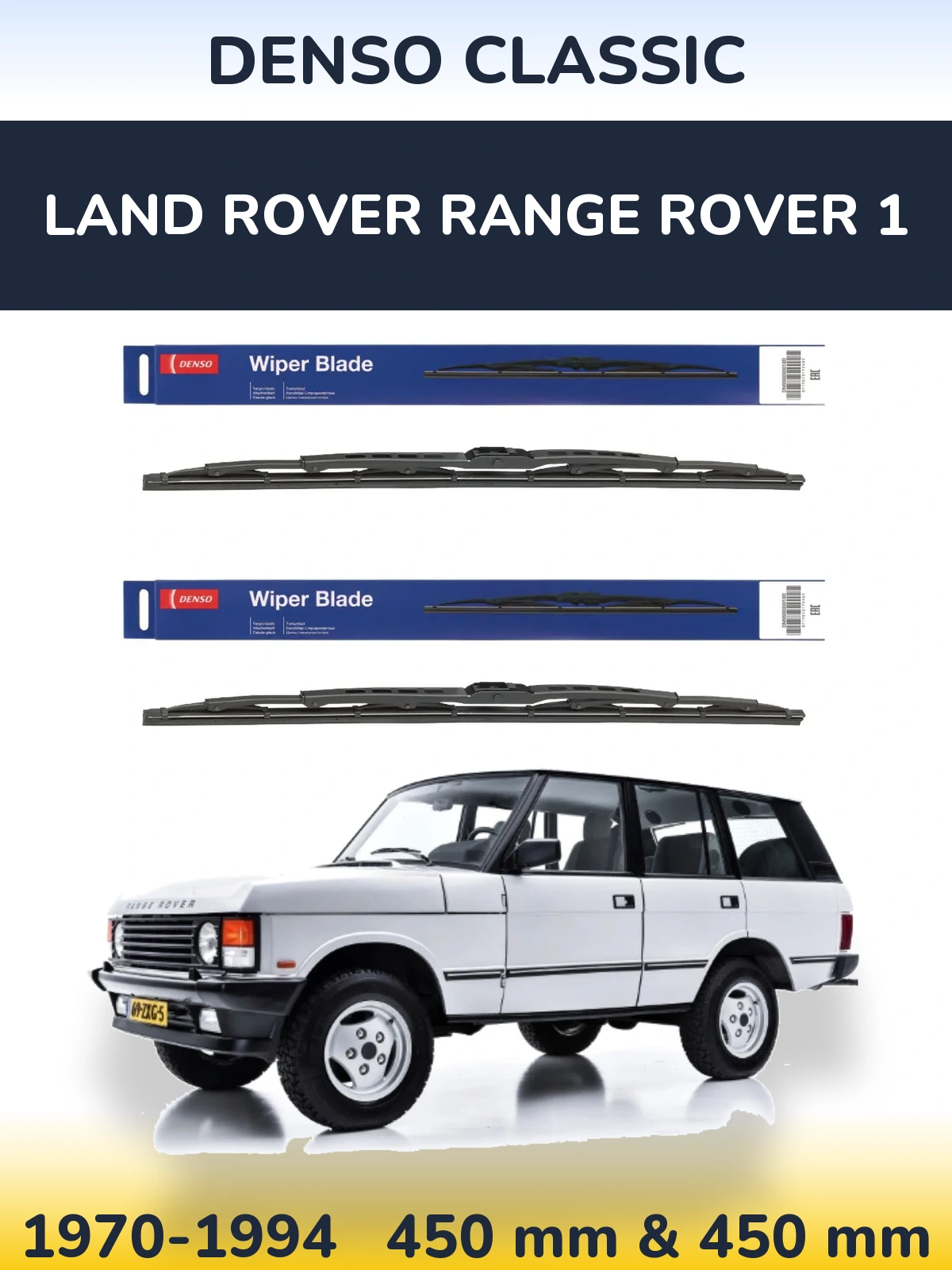 Front wiper blade set Denso Classic 450 & 450 мм for Land Rover Range Rover 1 1970-1994