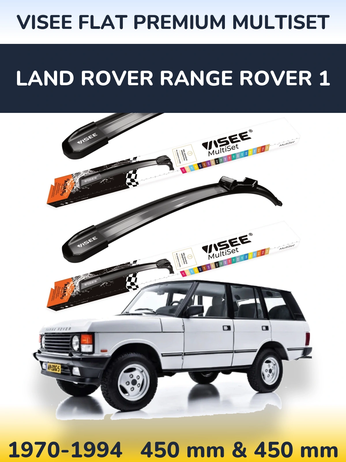 Front wiper blade set VISEE FLAT PREMIUM MultiSet 450 & 450 мм for Land Rover Range Rover 1 1970-1994