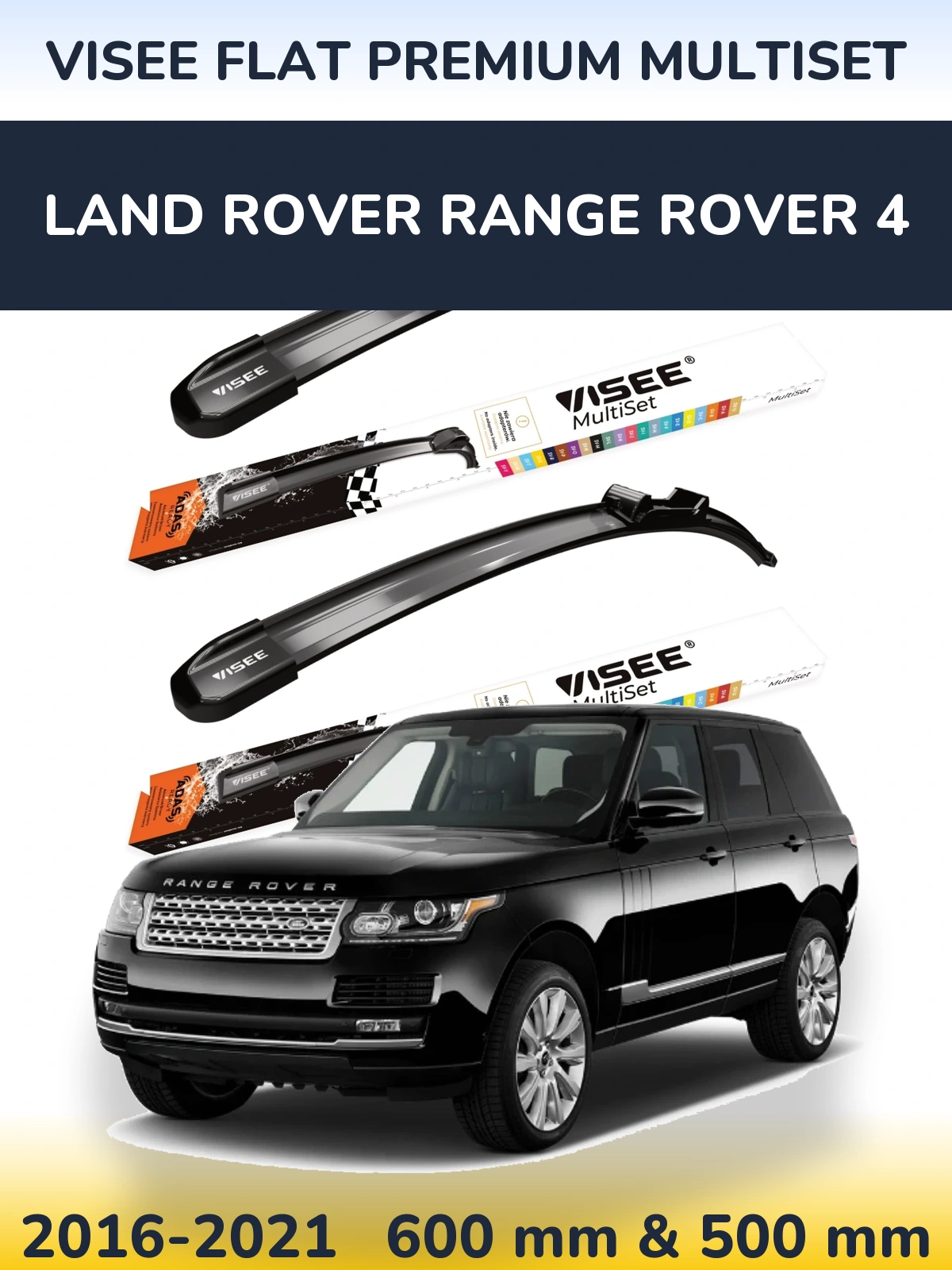 Комплект передних дворников VISEE FLAT PREMIUM MultiSet 600 & 500 мм для Land Rover Range Rover 4 2016-2021