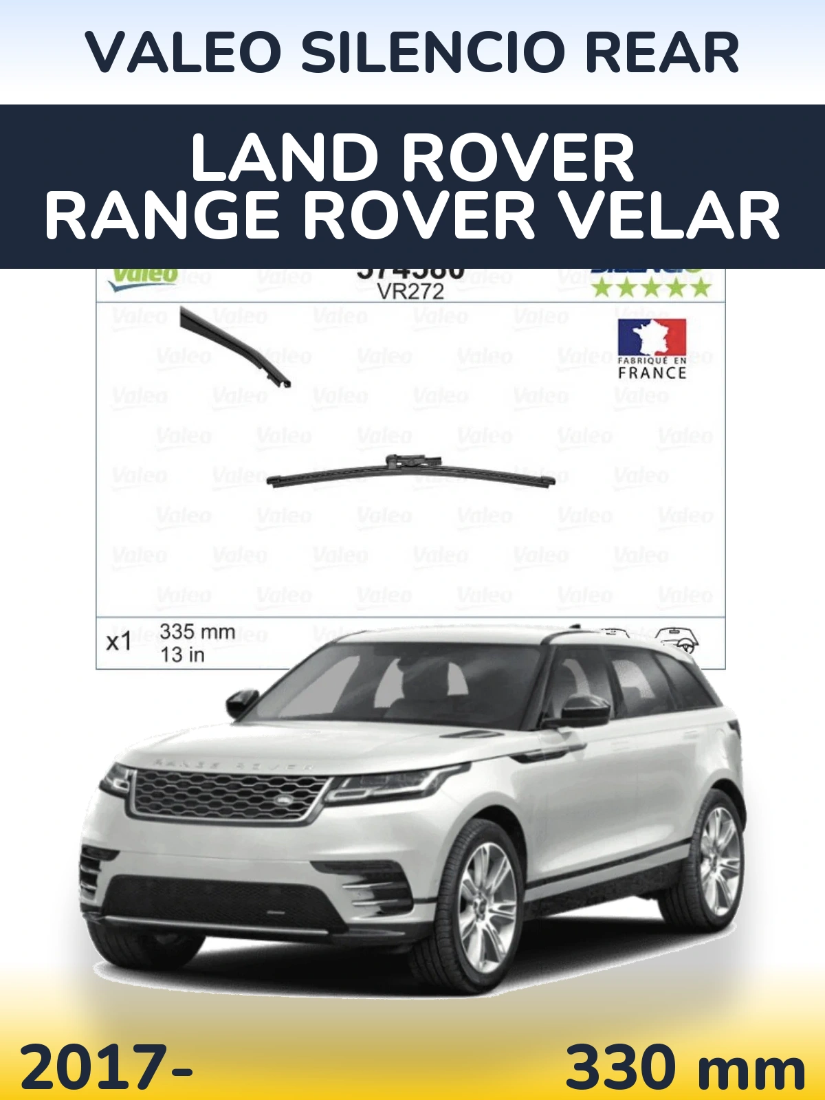 Rear wiper blade Valeo Silencio Rear 330 мм for Land Rover Range Rover Velar 2017-2026