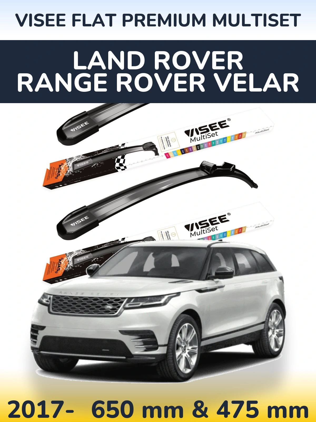 Комплект передних дворников VISEE FLAT PREMIUM MultiSet 650 & 475 мм для Land Rover Range Rover Velar 2017-2026