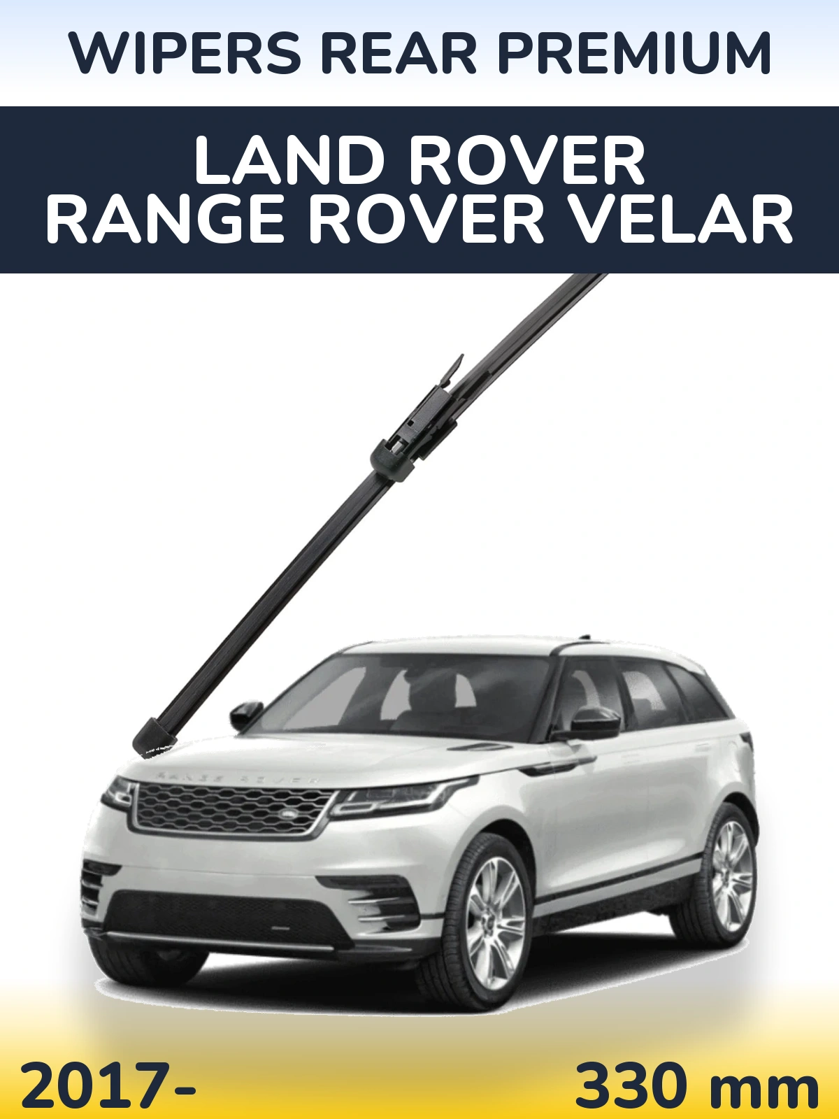 Rear wiper blade WIPERS REAR PREMIUM 330 mm for Land Rover Range Rover Velar 2017-2026
