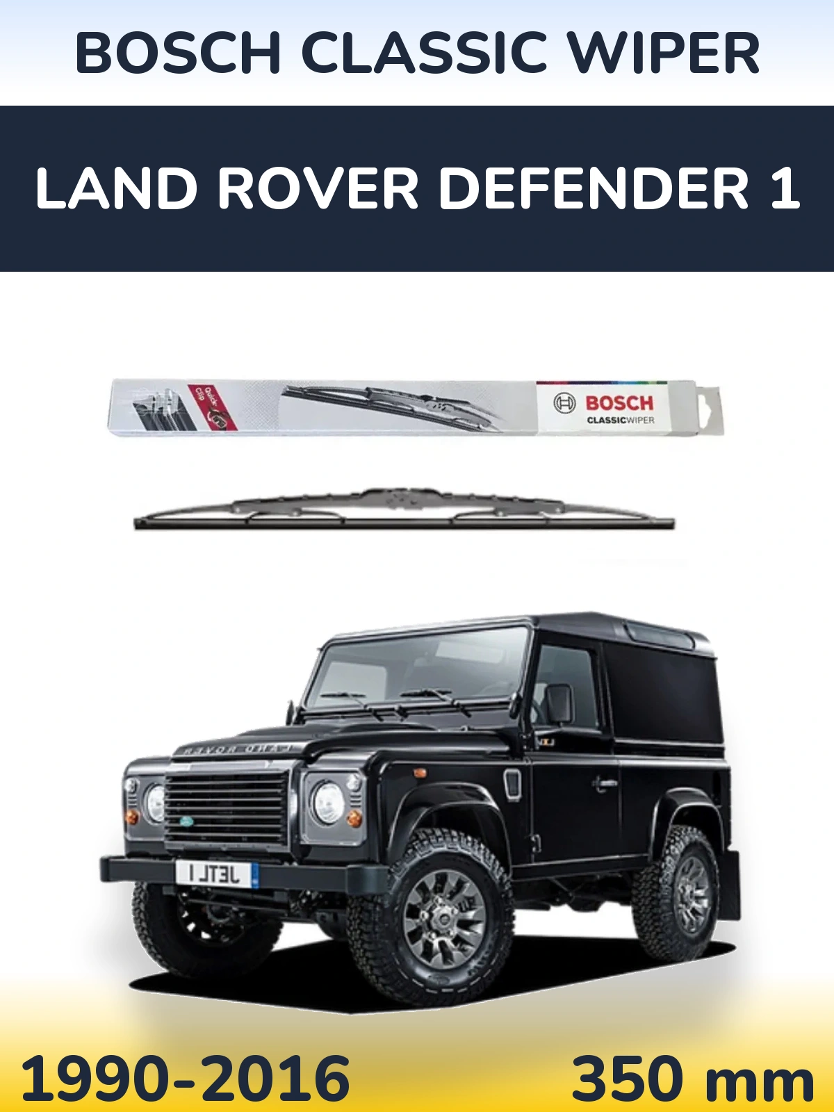 Задний дворник BOSCH Classic Wiper 340 мм для Land Rover Defender 1 1990-2016