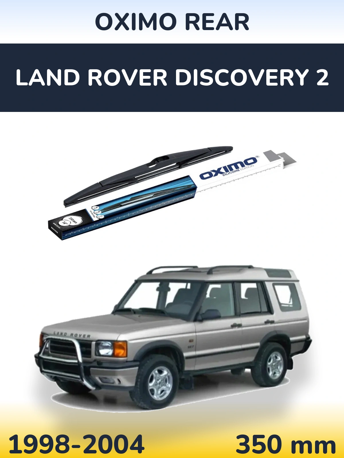 Rear wiper blade Oximo Rear 350 мм for Land Rover Discovery 2 1998-2004