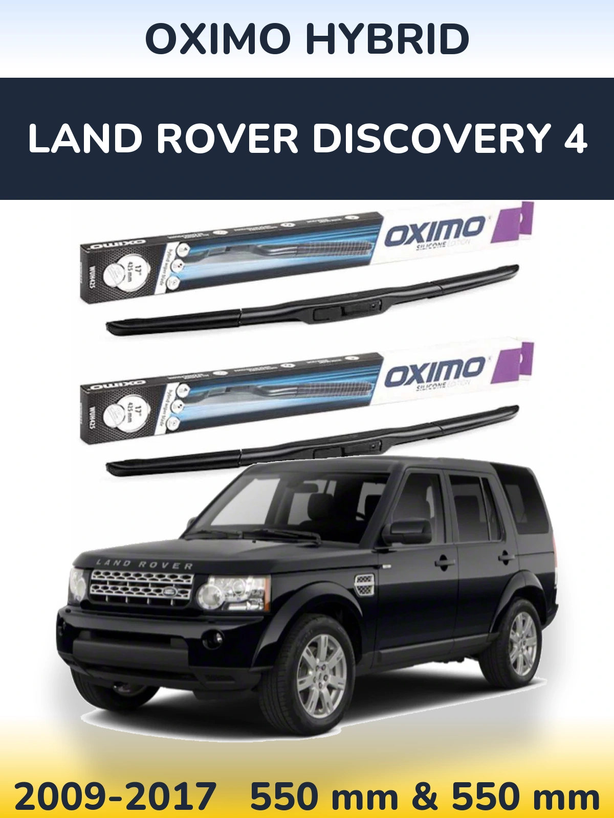 Комплект передних дворников Oximo Hybrid 550 & 550 мм для Land Rover Discovery 4 2009-2017