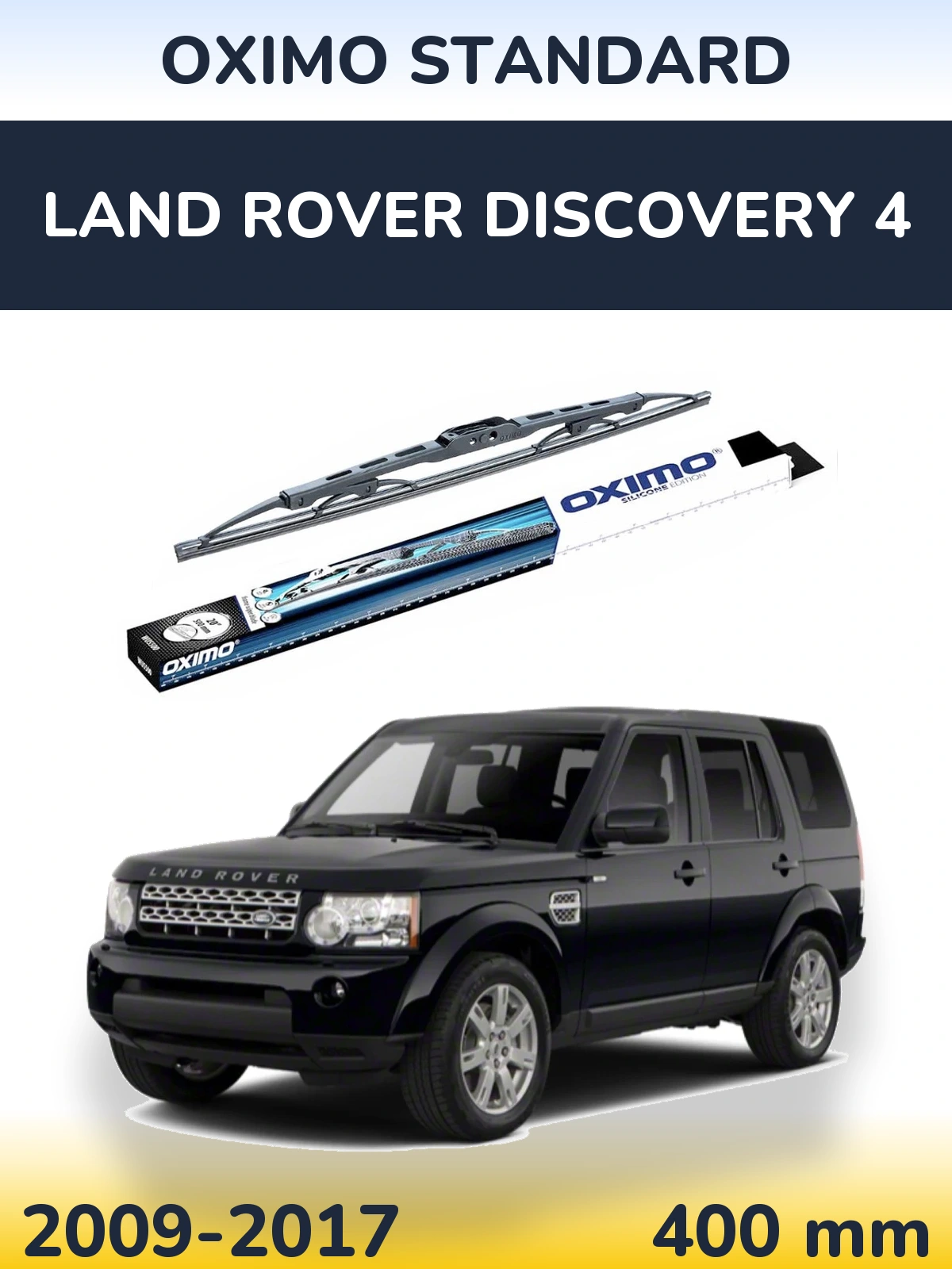 Rear wiper blade Oximo Standard 400 мм for Land Rover Discovery 4 2009-2017