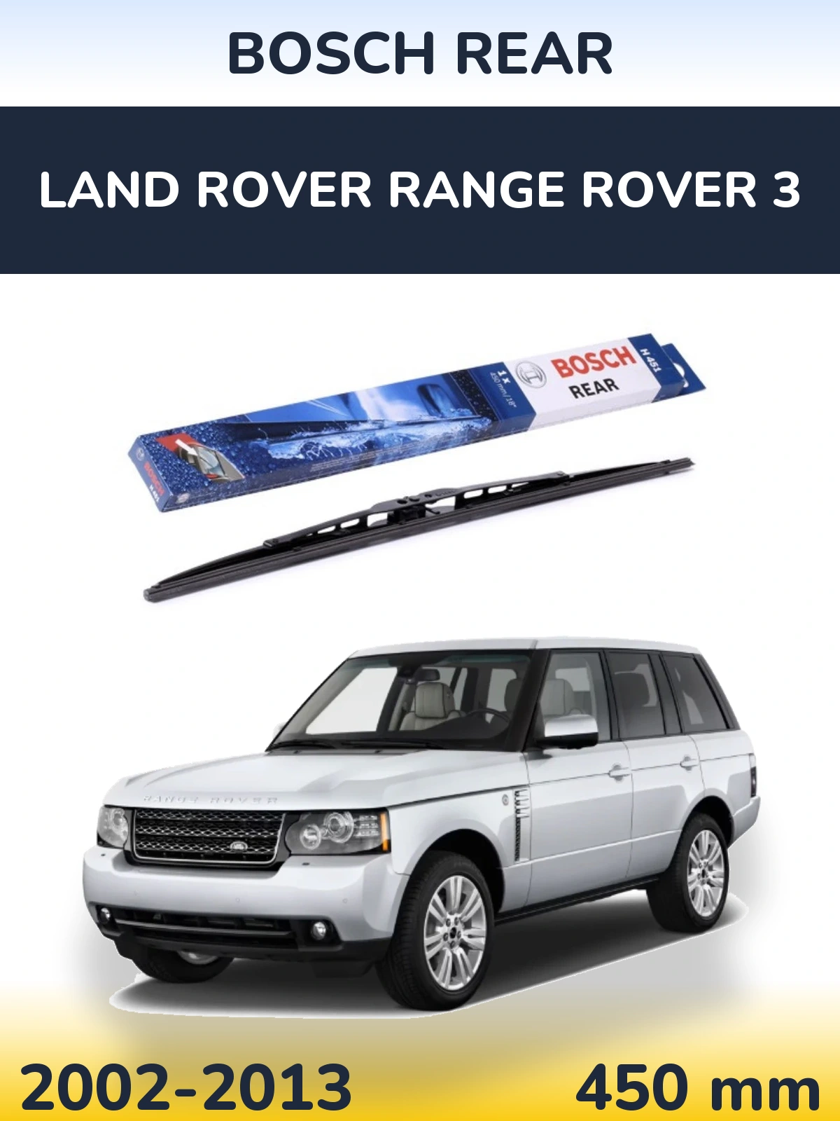Задний дворник BOSCH Rear 450 мм для Land Rover Range Rover 3 2002-2013