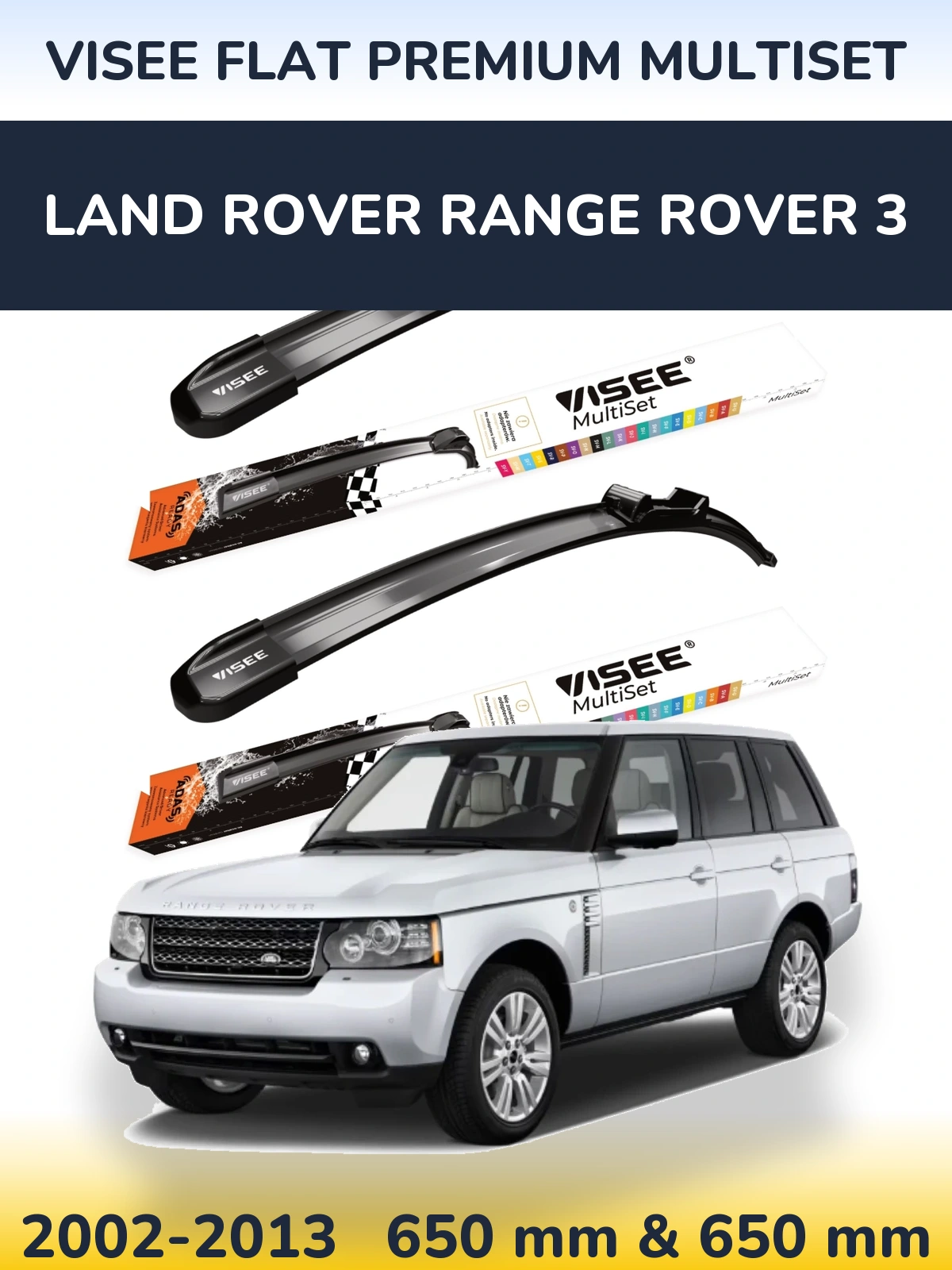 Front wiper blade set VISEE FLAT PREMIUM MultiSet 650 & 650 мм for Land Rover Range Rover 3 2002-2013