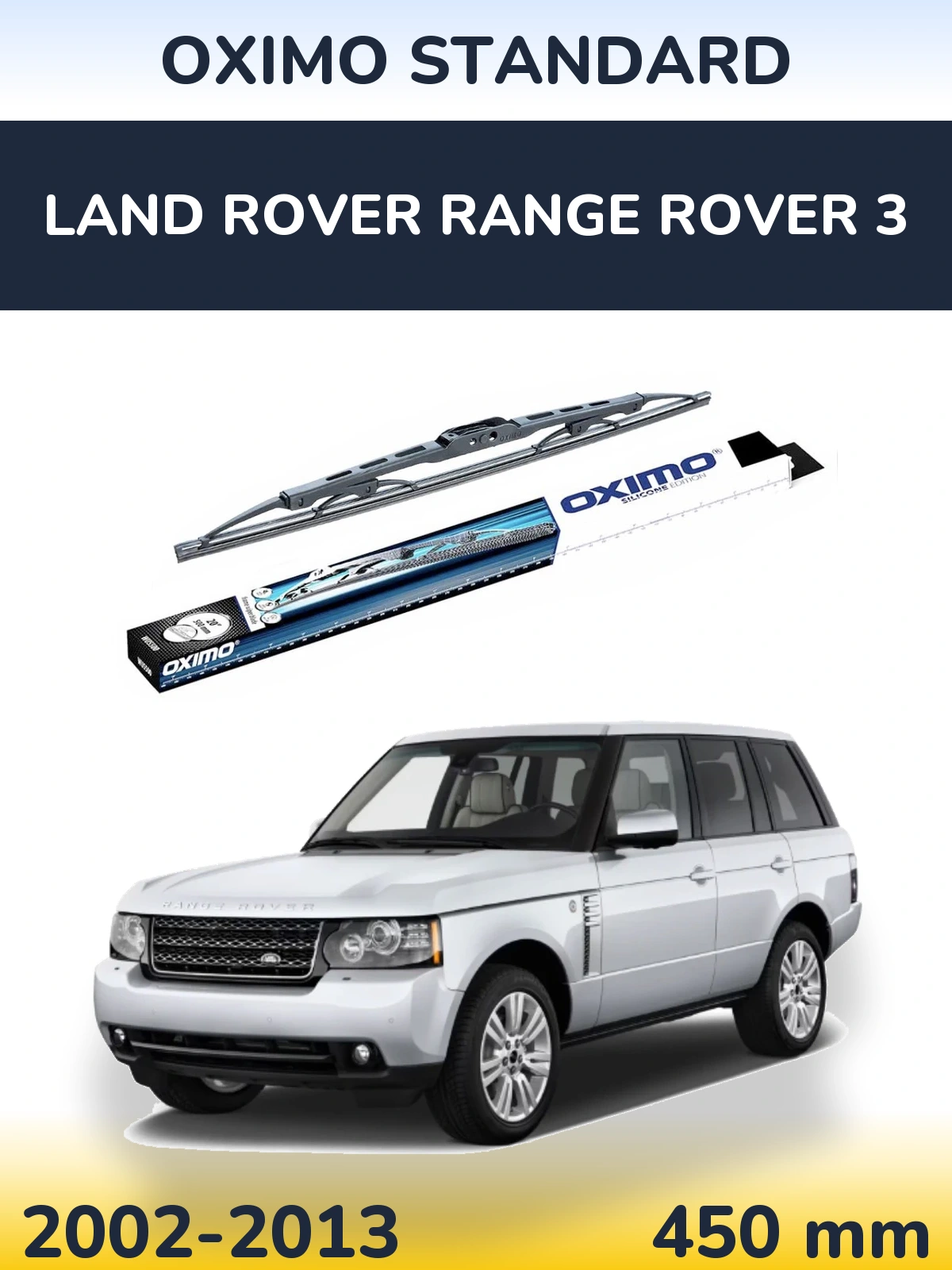 Rear wiper blade Oximo Standard 450 мм for Land Rover Range Rover 3 2002-2013