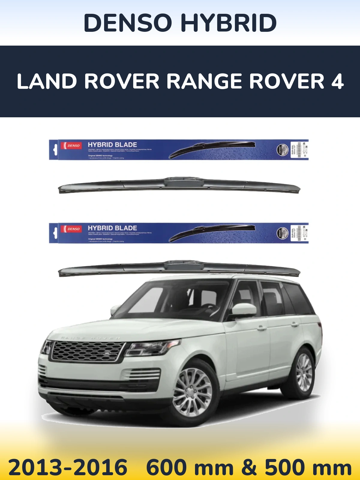Komplet przednich wycieraczek Denso Hybrid 600 & 500 mm do Land Rover Range Rover 4 2013-2016