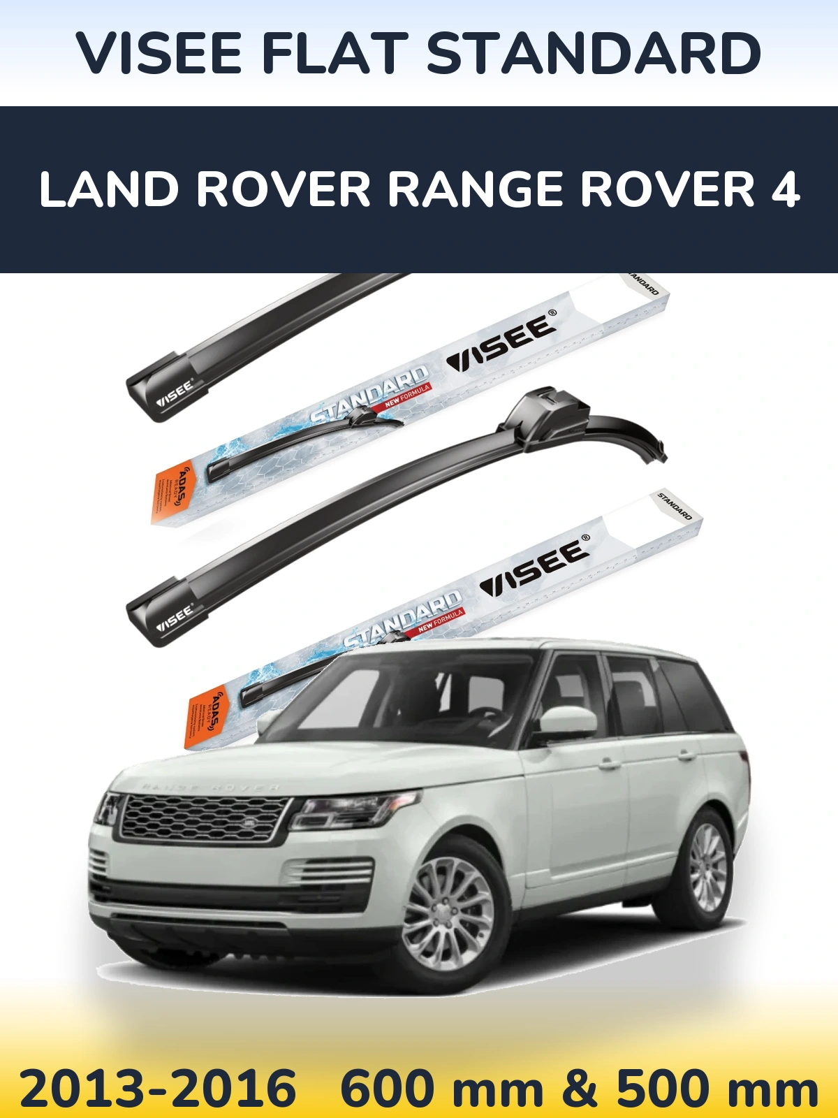 Комплект передніх щіток VISEE FLAT STANDARD 600 & 500 мм для Land Rover Range Rover 4 2013-2016