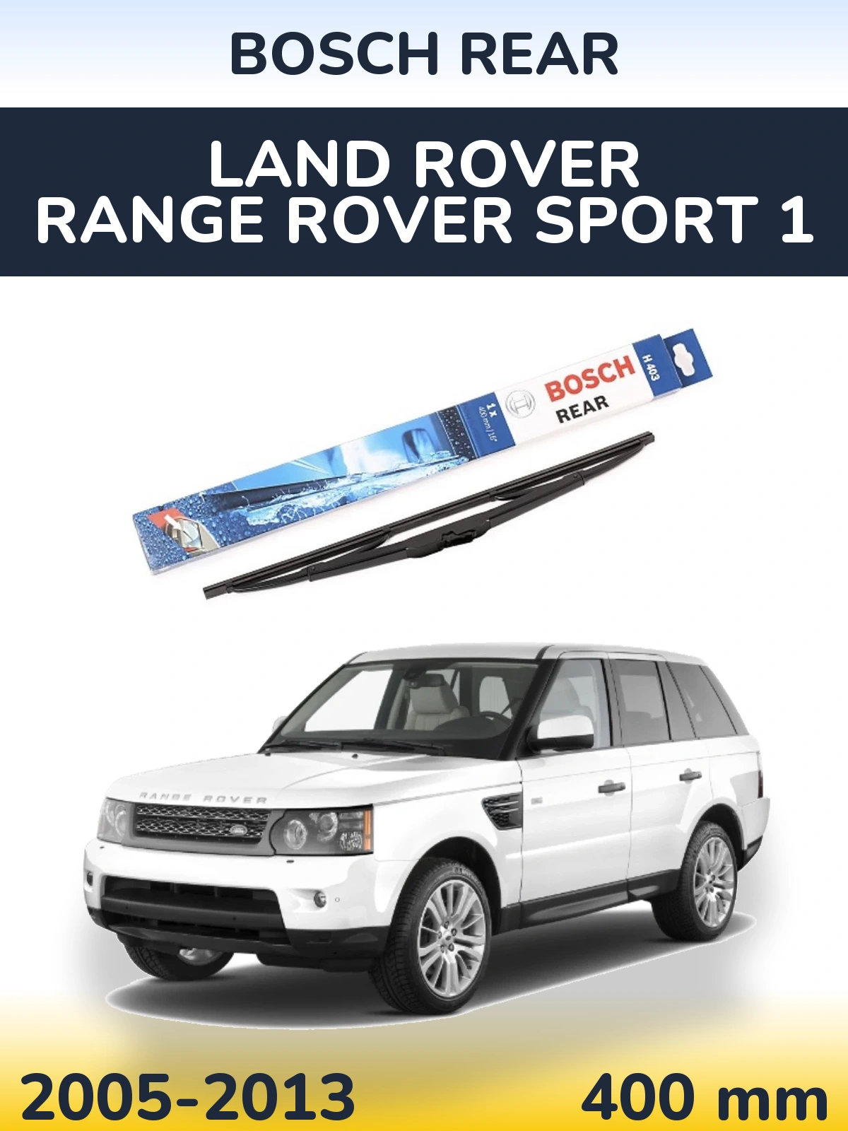 Rear wiper blade BOSCH Rear 400 mm for Land Rover Range Rover Sport 1 2005-2013