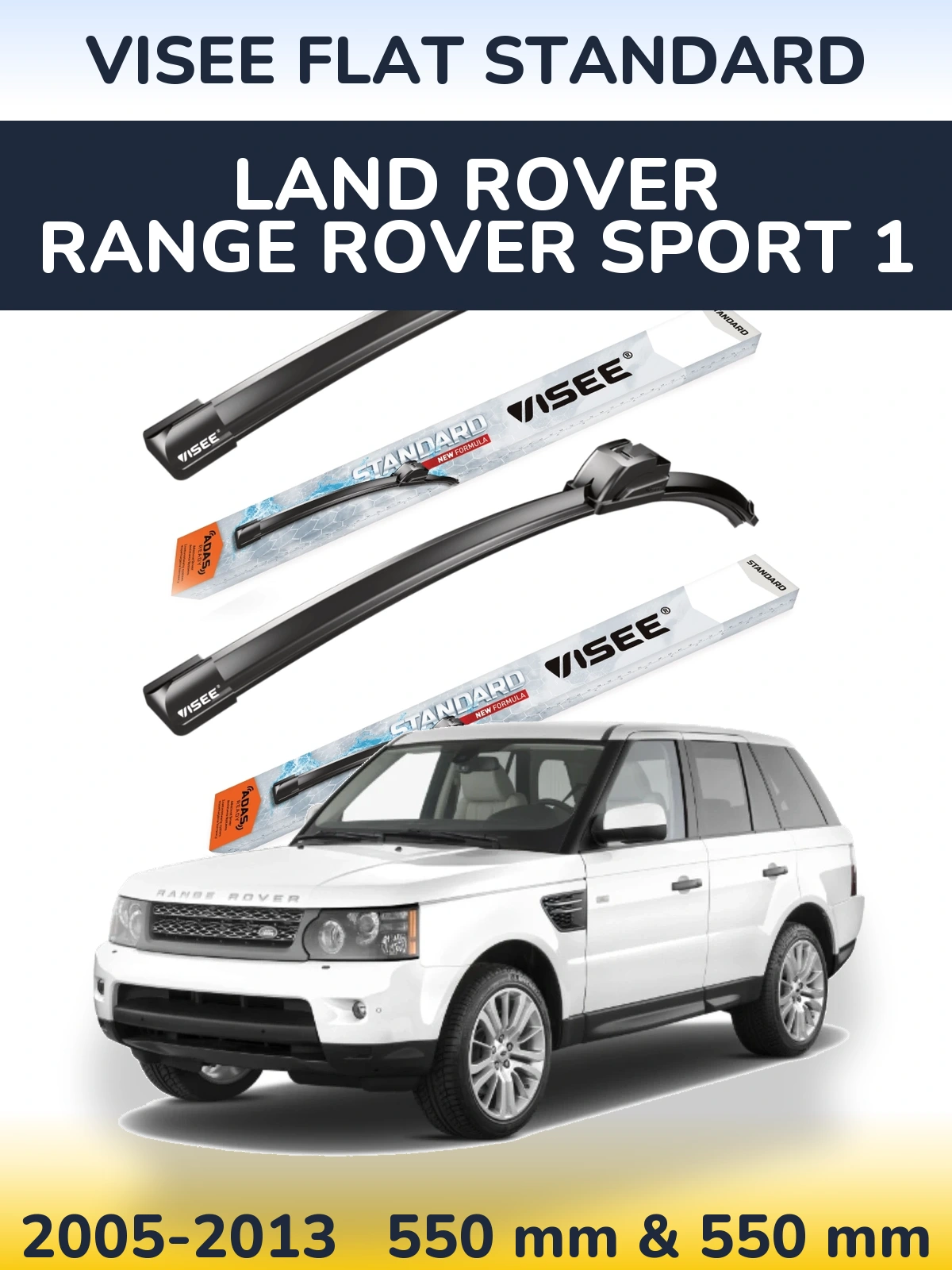 Комплект передних дворников VISEE FLAT STANDARD 550 & 550 мм для Land Rover Range Rover Sport 1 2005-2013