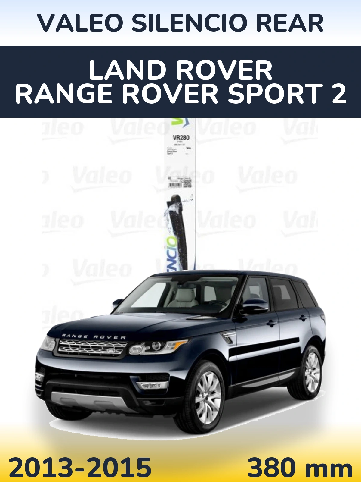 Задний дворник Valeo Silencio Rear 380 мм для Land Rover Range Rover Sport 2 2013-2015