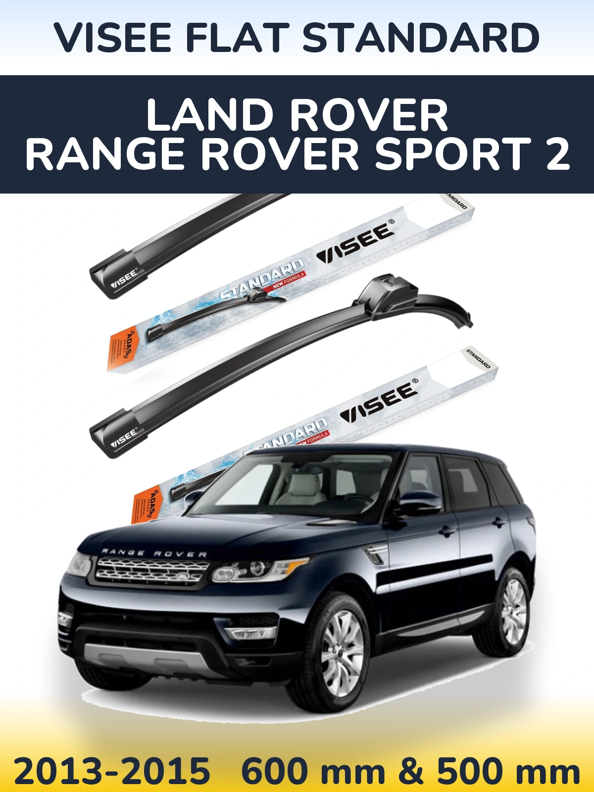 Комплект передних дворников VISEE FLAT STANDARD 600 & 500 мм для Land Rover Range Rover Sport 2 2013-2015