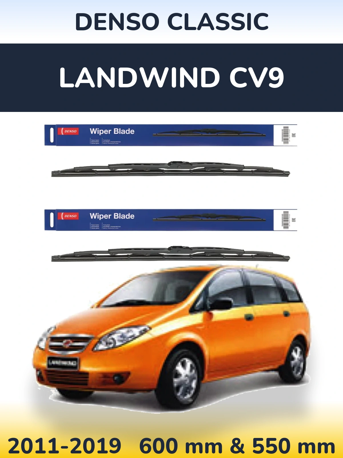 Front wiper blade set Denso Classic 600 & 550 mm for Landwind CV9 2011-2019