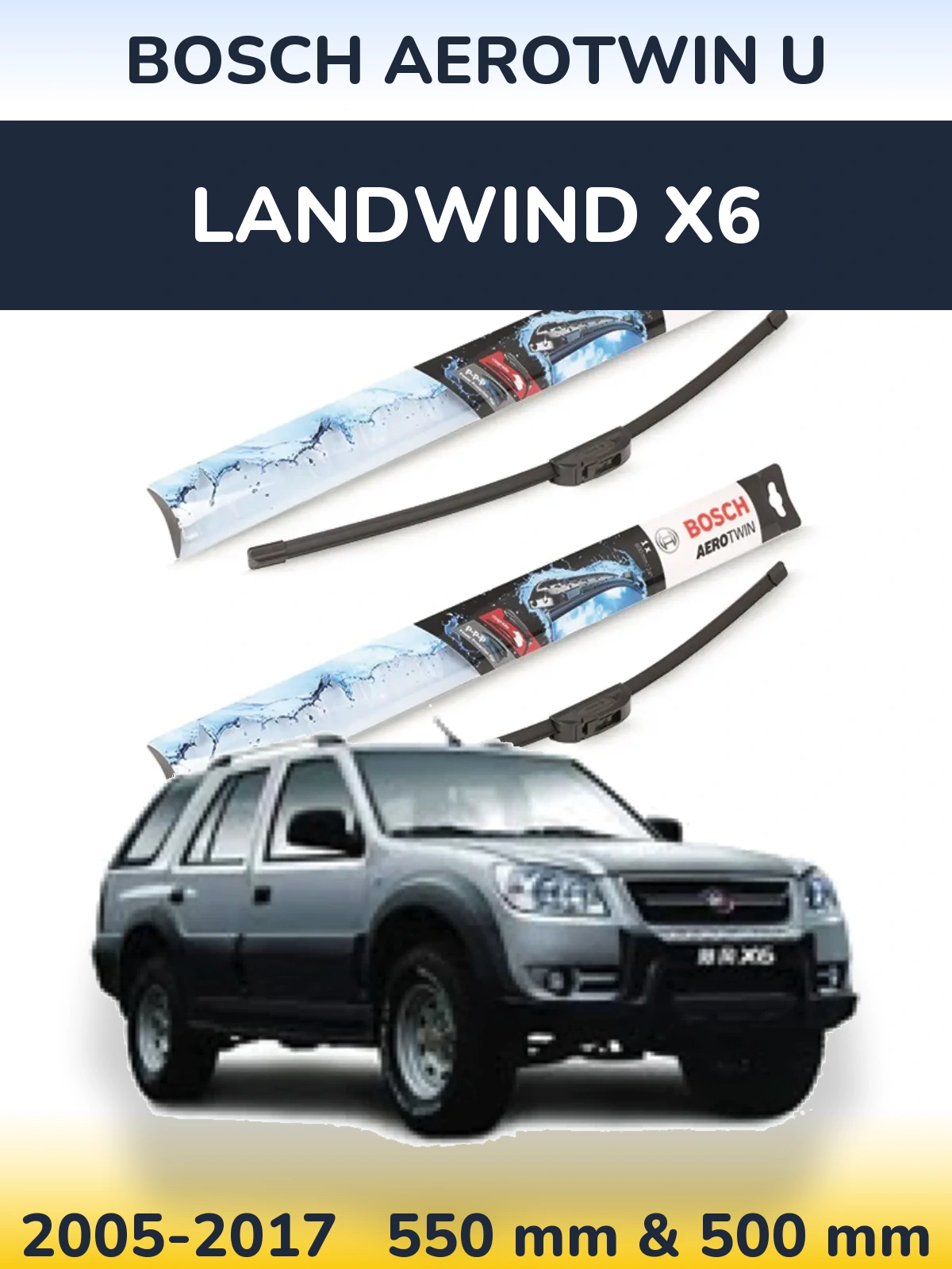 Комплект передніх щіток BOSCH AeroTwin U 550 & 500 мм для Landwind X6 2005-2017