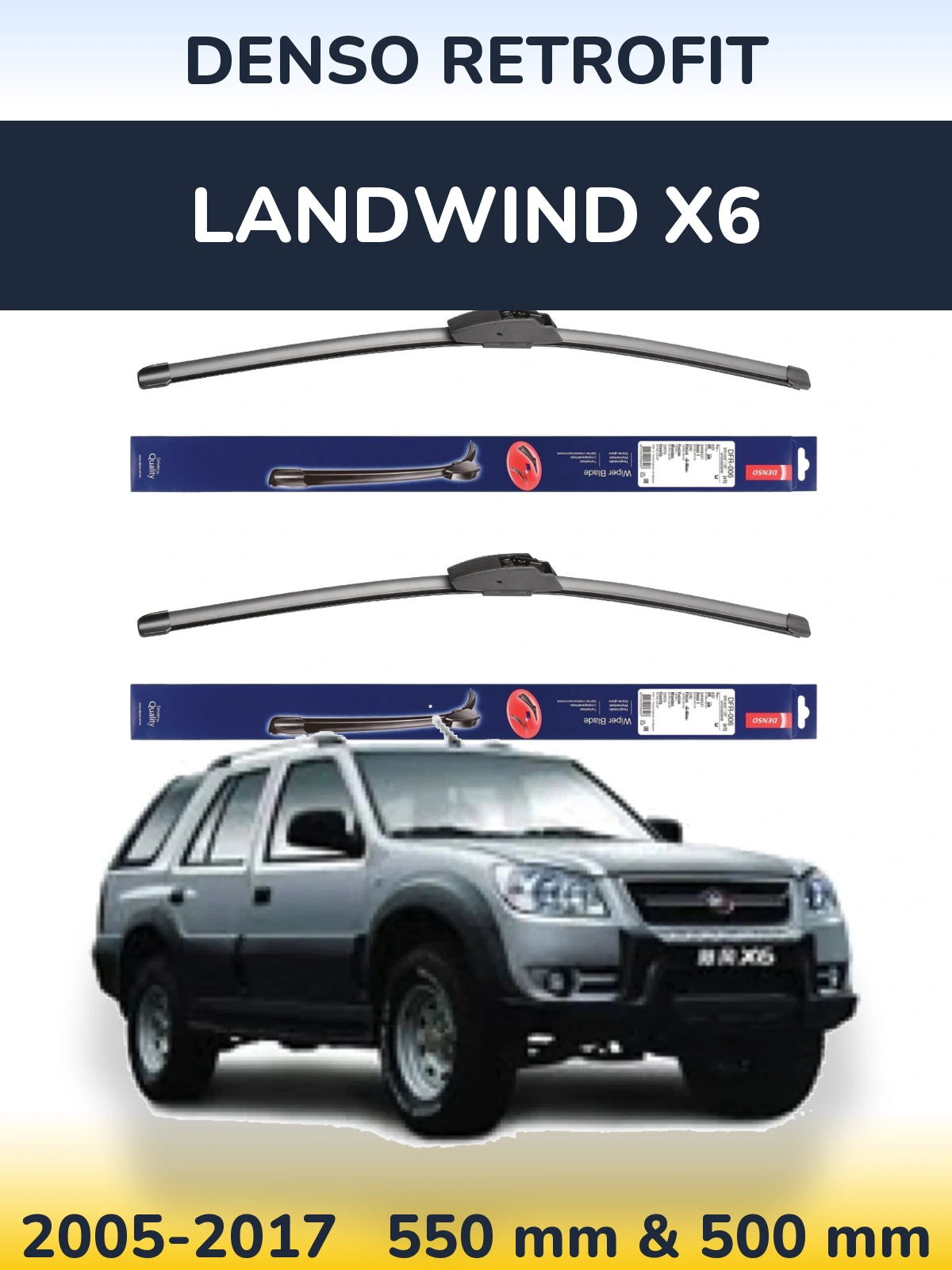 Комплект передніх щіток Denso Retrofit 550 & 500 мм для Landwind X6 2005-2017